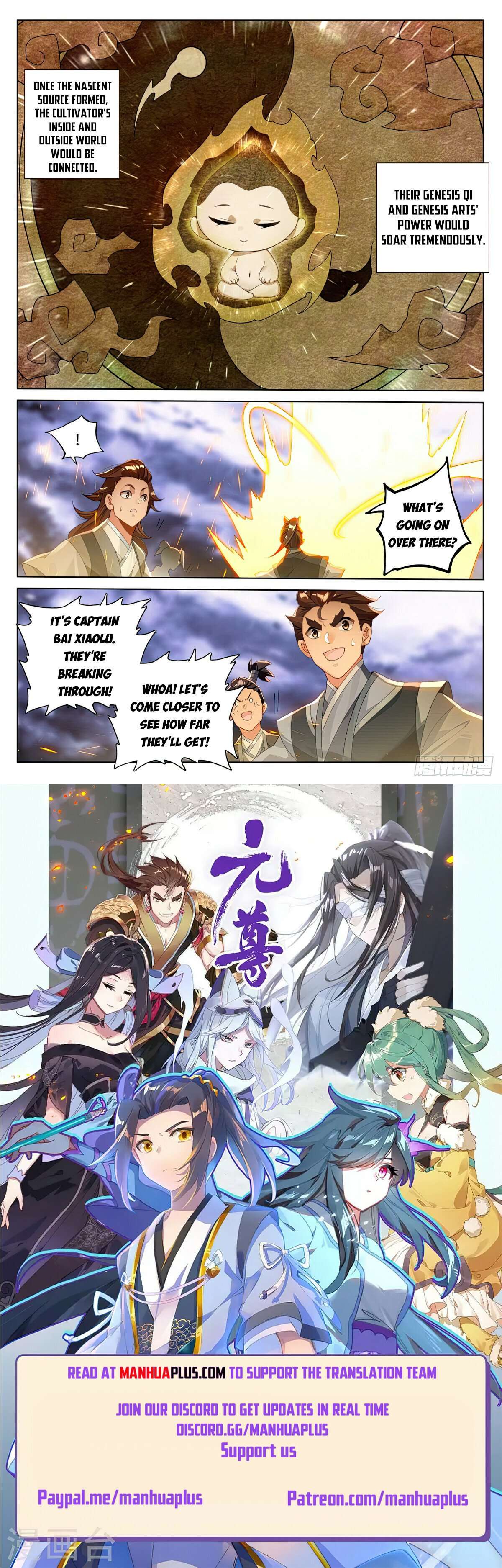 Yuan Zun Chapter 560.5 scans online, Read Yuan Zun Chapter 560.5 in English, read Yuan Zun Chapter 560.5 for free, Yuan Zun Chapter 560.5 reaper scans, Yuan Zun Chapter 560.5 reaper scans, , Yuan Zun Chapter 560.5 on reaper scans,Yuan Zun Chapter 560.5 Online for FREE, Yuan Zun Chapter 560.5 Manga English, Yuan Zun Chapter 560.5 Manhua, Yuan Zun Chapter 560.5 Manhwa for FREE