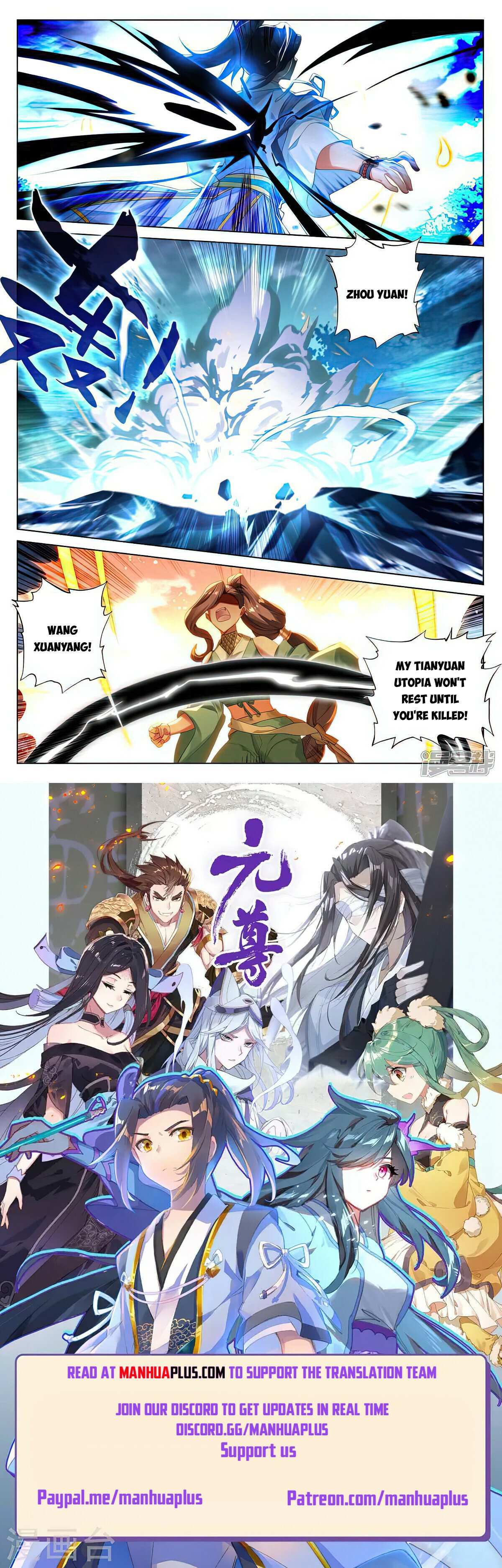 Yuan Zun Chapter 525.5 scans online, Read Yuan Zun Chapter 525.5 in English, read Yuan Zun Chapter 525.5 for free, Yuan Zun Chapter 525.5 reaper scans, Yuan Zun Chapter 525.5 reaper scans, , Yuan Zun Chapter 525.5 on reaper scans,Yuan Zun Chapter 525.5 Online for FREE, Yuan Zun Chapter 525.5 Manga English, Yuan Zun Chapter 525.5 Manhua, Yuan Zun Chapter 525.5 Manhwa for FREE