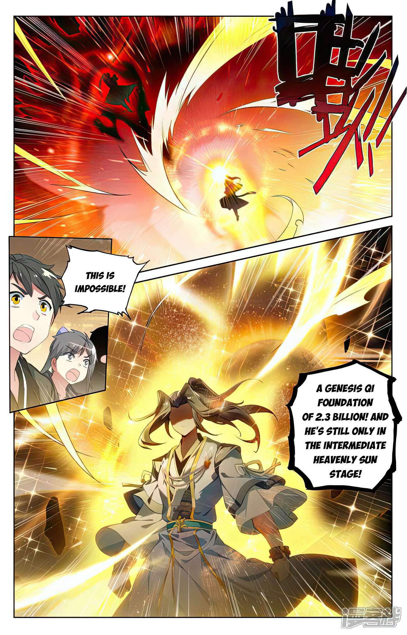 Yuan Zun Chapter 520 scans online, Read Yuan Zun Chapter 520 in English, read Yuan Zun Chapter 520 for free, Yuan Zun Chapter 520 reaper scans, Yuan Zun Chapter 520 reaper scans, , Yuan Zun Chapter 520 on reaper scans,Yuan Zun Chapter 520 Online for FREE, Yuan Zun Chapter 520 Manga English, Yuan Zun Chapter 520 Manhua, Yuan Zun Chapter 520 Manhwa for FREE