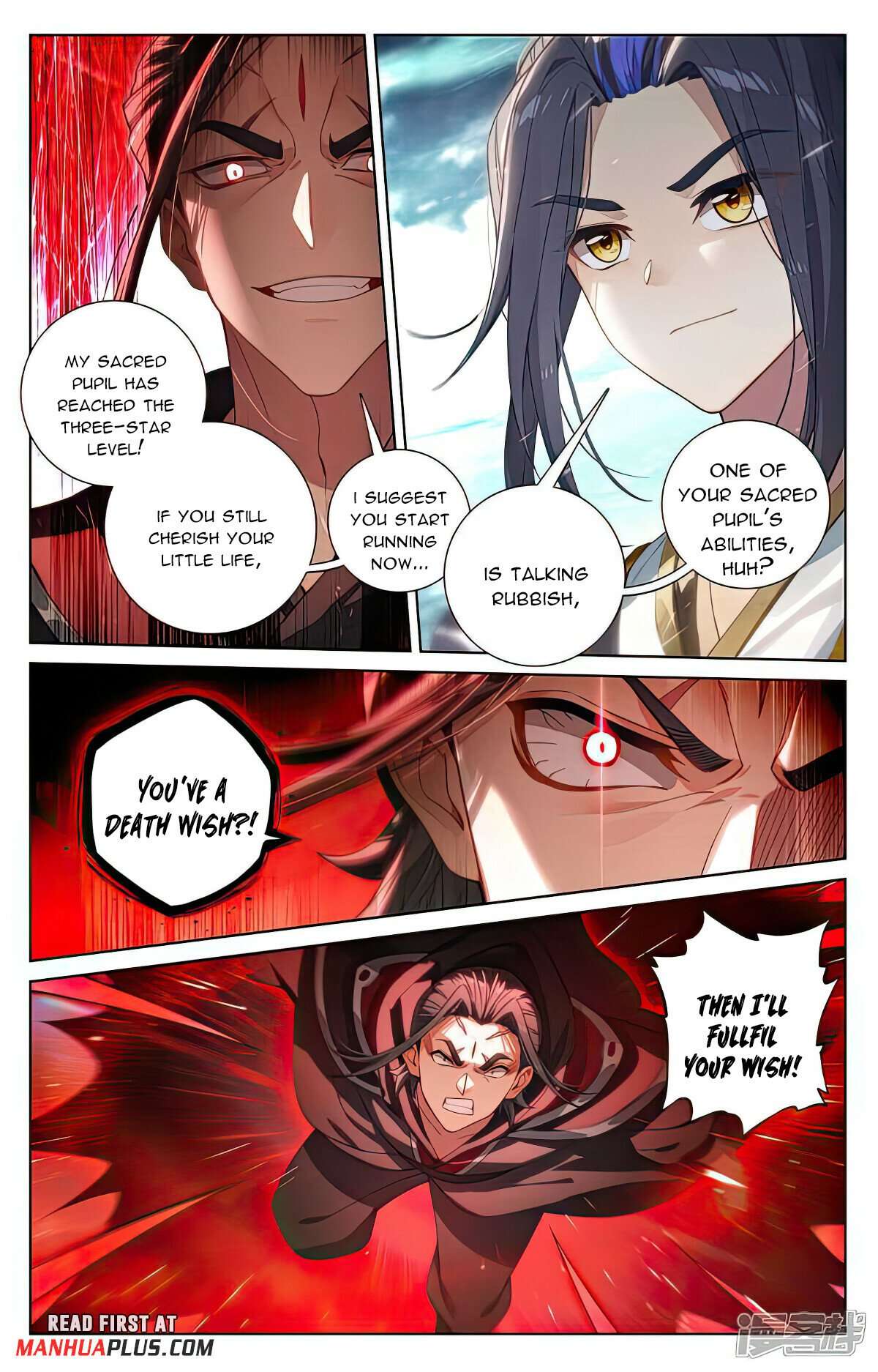 Yuan Zun Chapter 542 scans online, Read Yuan Zun Chapter 542 in English, read Yuan Zun Chapter 542 for free, Yuan Zun Chapter 542 reaper scans, Yuan Zun Chapter 542 reaper scans, , Yuan Zun Chapter 542 on reaper scans,Yuan Zun Chapter 542 Online for FREE, Yuan Zun Chapter 542 Manga English, Yuan Zun Chapter 542 Manhua, Yuan Zun Chapter 542 Manhwa for FREE