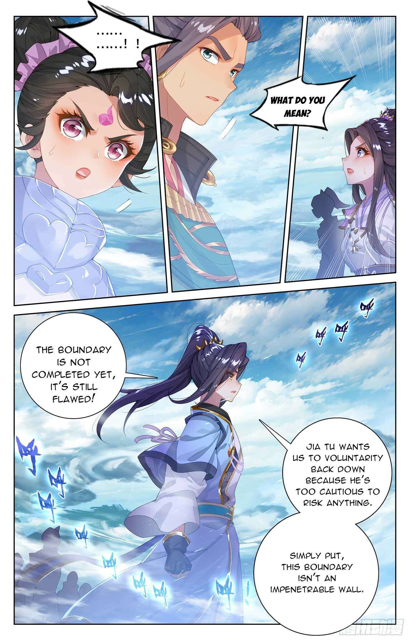 Yuan Zun Chapter 549.5 scans online, Read Yuan Zun Chapter 549.5 in English, read Yuan Zun Chapter 549.5 for free, Yuan Zun Chapter 549.5 reaper scans, Yuan Zun Chapter 549.5 reaper scans, , Yuan Zun Chapter 549.5 on reaper scans,Yuan Zun Chapter 549.5 Online for FREE, Yuan Zun Chapter 549.5 Manga English, Yuan Zun Chapter 549.5 Manhua, Yuan Zun Chapter 549.5 Manhwa for FREE