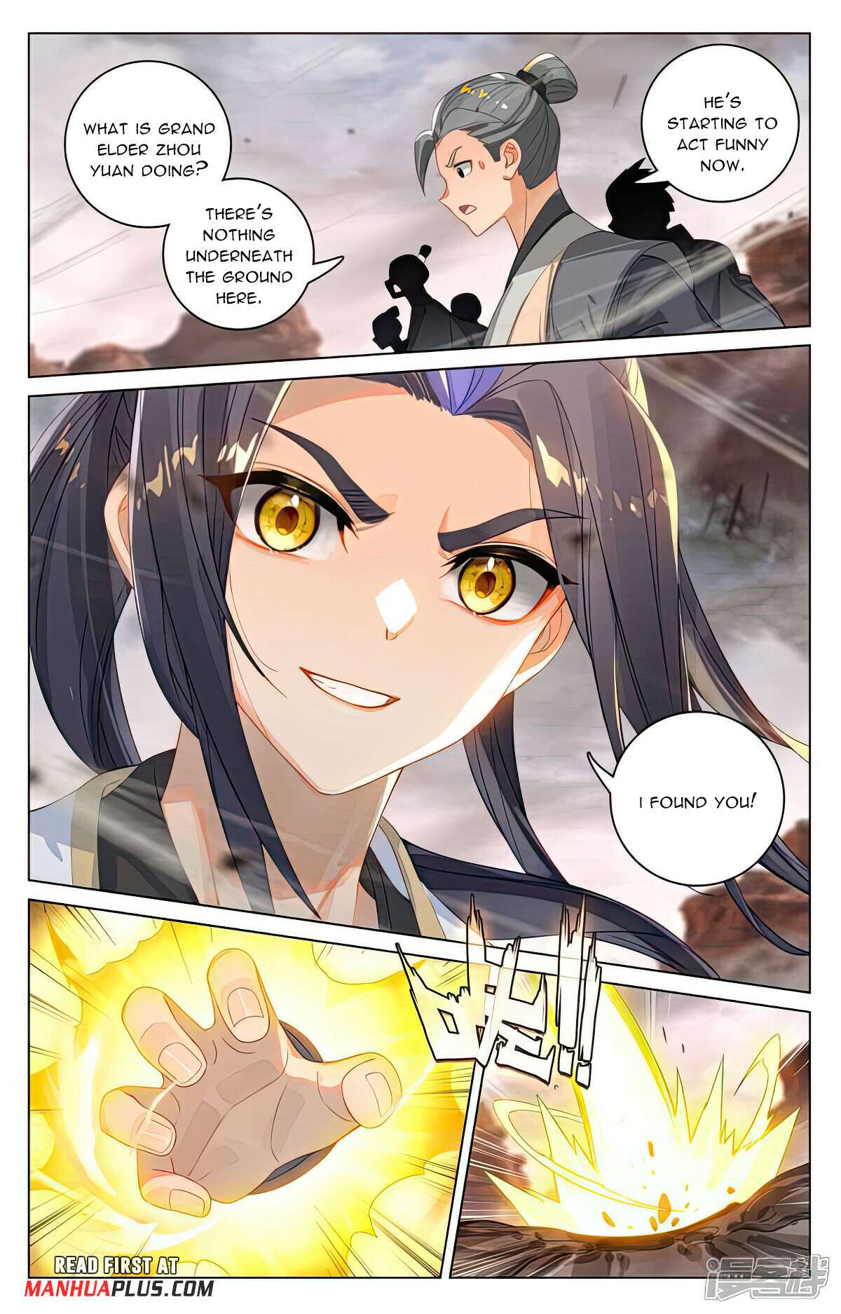 Yuan Zun Chapter 516.5 scans online, Read Yuan Zun Chapter 516.5 in English, read Yuan Zun Chapter 516.5 for free, Yuan Zun Chapter 516.5 reaper scans, Yuan Zun Chapter 516.5 reaper scans, , Yuan Zun Chapter 516.5 on reaper scans,Yuan Zun Chapter 516.5 Online for FREE, Yuan Zun Chapter 516.5 Manga English, Yuan Zun Chapter 516.5 Manhua, Yuan Zun Chapter 516.5 Manhwa for FREE