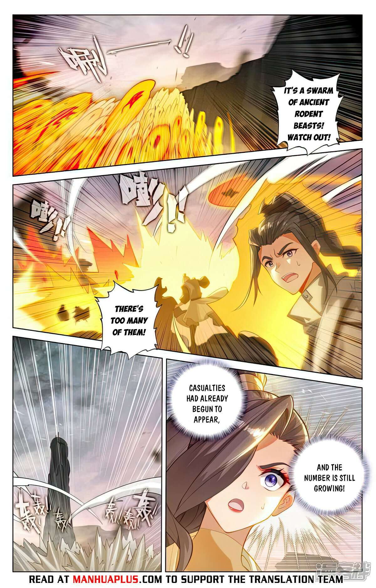 Yuan Zun Chapter 516.5 scans online, Read Yuan Zun Chapter 516.5 in English, read Yuan Zun Chapter 516.5 for free, Yuan Zun Chapter 516.5 reaper scans, Yuan Zun Chapter 516.5 reaper scans, , Yuan Zun Chapter 516.5 on reaper scans,Yuan Zun Chapter 516.5 Online for FREE, Yuan Zun Chapter 516.5 Manga English, Yuan Zun Chapter 516.5 Manhua, Yuan Zun Chapter 516.5 Manhwa for FREE