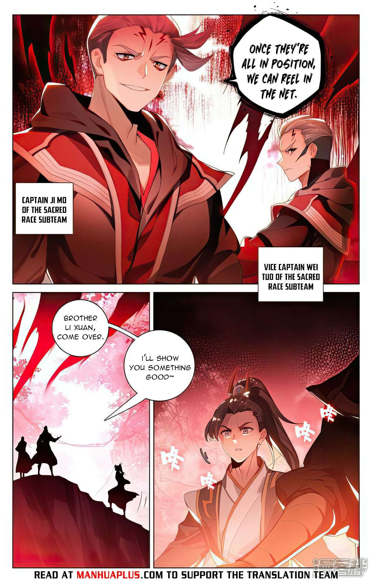 Yuan Zun Chapter 530 scans online, Read Yuan Zun Chapter 530 in English, read Yuan Zun Chapter 530 for free, Yuan Zun Chapter 530 reaper scans, Yuan Zun Chapter 530 reaper scans, , Yuan Zun Chapter 530 on reaper scans,Yuan Zun Chapter 530 Online for FREE, Yuan Zun Chapter 530 Manga English, Yuan Zun Chapter 530 Manhua, Yuan Zun Chapter 530 Manhwa for FREE