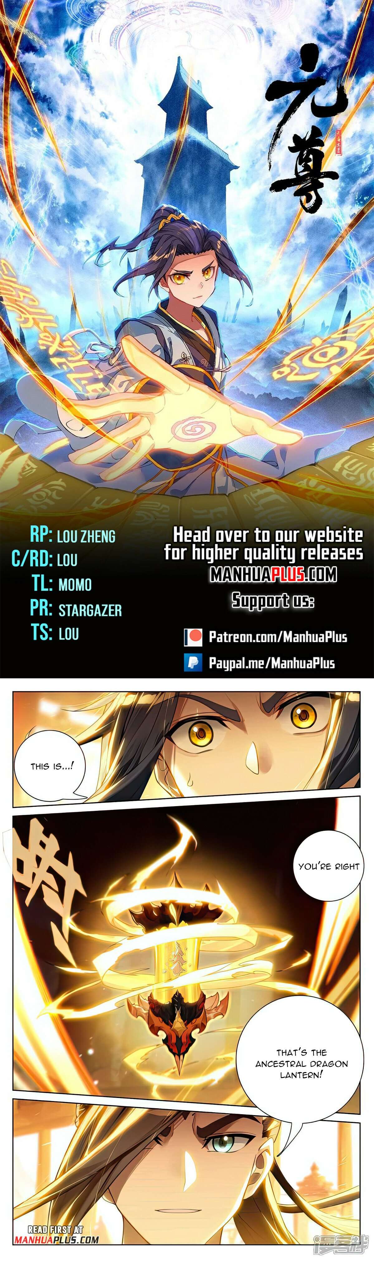 Yuan Zun Chapter 509 scans online, Read Yuan Zun Chapter 509 in English, read Yuan Zun Chapter 509 for free, Yuan Zun Chapter 509 reaper scans, Yuan Zun Chapter 509 reaper scans, , Yuan Zun Chapter 509 on reaper scans,Yuan Zun Chapter 509 Online for FREE, Yuan Zun Chapter 509 Manga English, Yuan Zun Chapter 509 Manhua, Yuan Zun Chapter 509 Manhwa for FREE