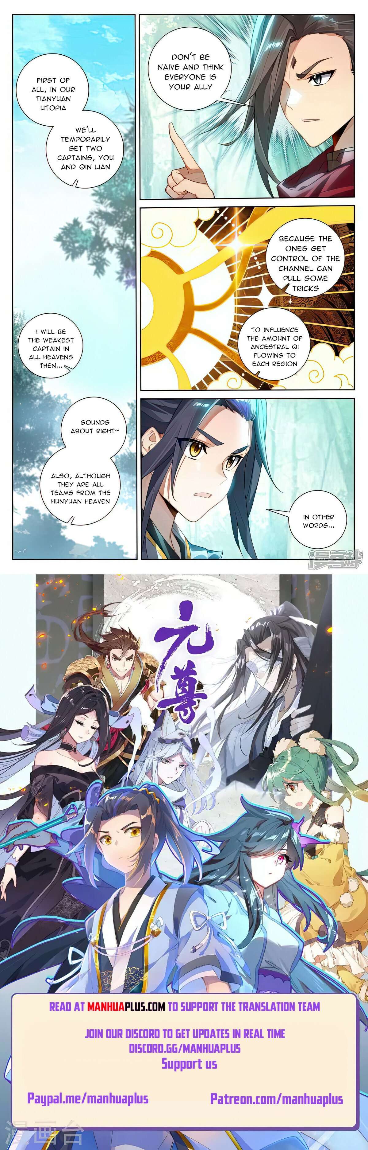 Yuan Zun Chapter 509 scans online, Read Yuan Zun Chapter 509 in English, read Yuan Zun Chapter 509 for free, Yuan Zun Chapter 509 reaper scans, Yuan Zun Chapter 509 reaper scans, , Yuan Zun Chapter 509 on reaper scans,Yuan Zun Chapter 509 Online for FREE, Yuan Zun Chapter 509 Manga English, Yuan Zun Chapter 509 Manhua, Yuan Zun Chapter 509 Manhwa for FREE