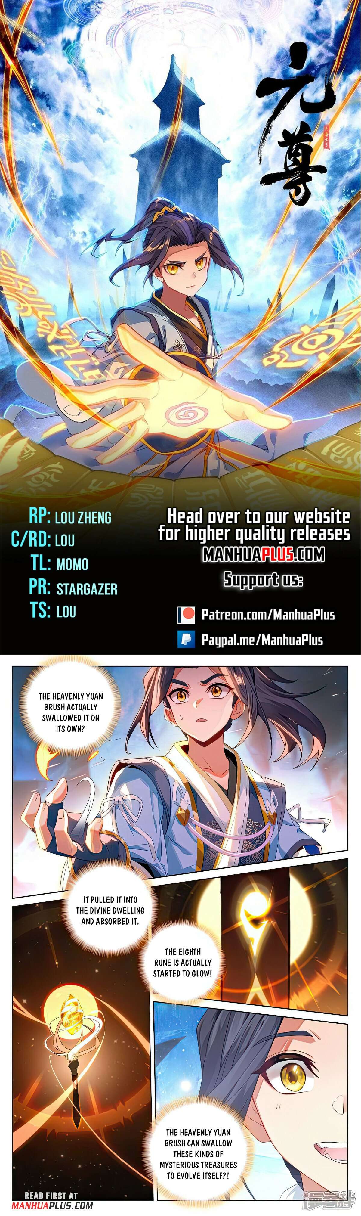 Yuan Zun Chapter 517.5 scans online, Read Yuan Zun Chapter 517.5 in English, read Yuan Zun Chapter 517.5 for free, Yuan Zun Chapter 517.5 reaper scans, Yuan Zun Chapter 517.5 reaper scans, , Yuan Zun Chapter 517.5 on reaper scans,Yuan Zun Chapter 517.5 Online for FREE, Yuan Zun Chapter 517.5 Manga English, Yuan Zun Chapter 517.5 Manhua, Yuan Zun Chapter 517.5 Manhwa for FREE