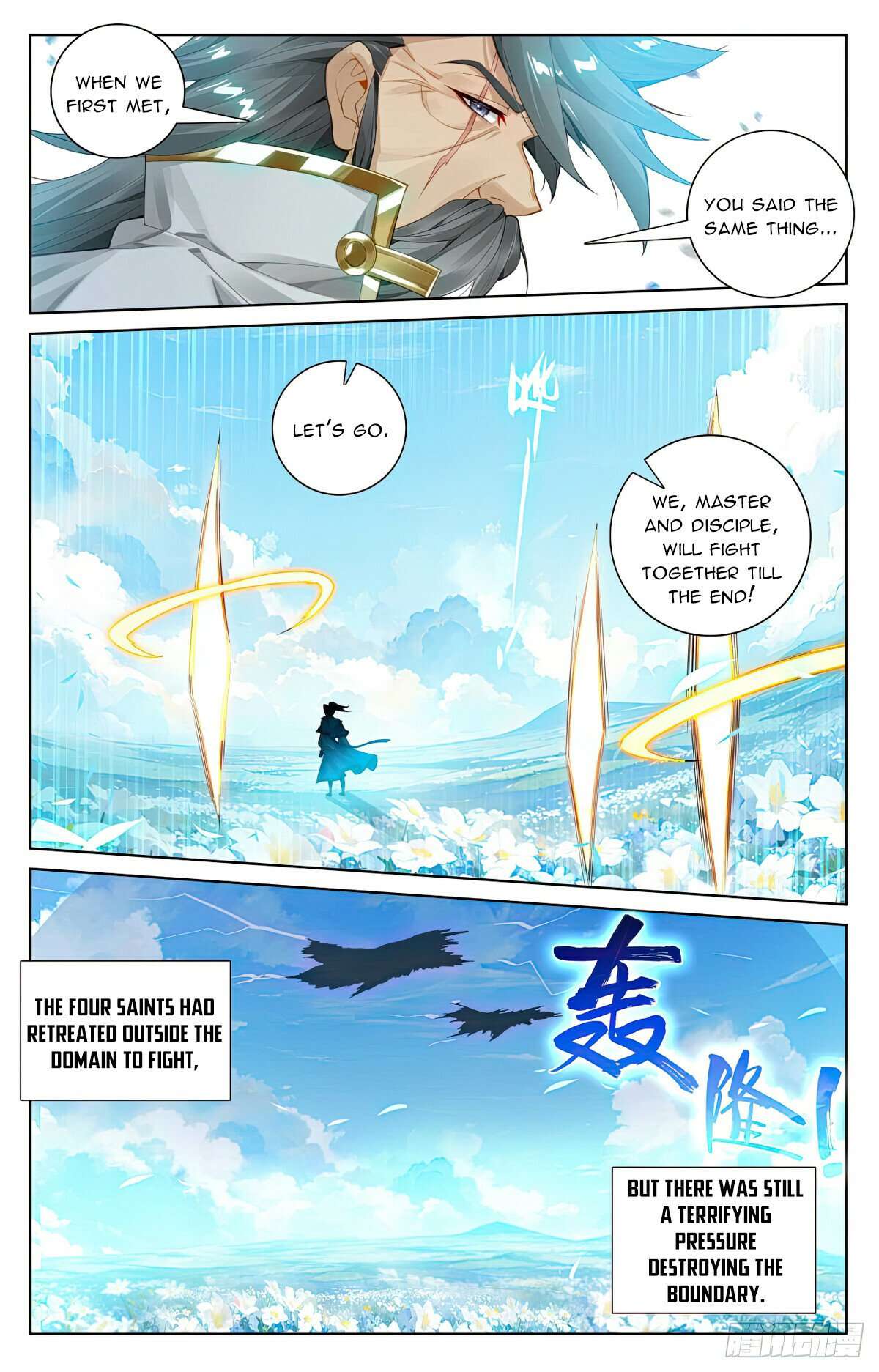 Yuan Zun Chapter 565 scans online, Read Yuan Zun Chapter 565 in English, read Yuan Zun Chapter 565 for free, Yuan Zun Chapter 565 reaper scans, Yuan Zun Chapter 565 reaper scans, , Yuan Zun Chapter 565 on reaper scans,Yuan Zun Chapter 565 Online for FREE, Yuan Zun Chapter 565 Manga English, Yuan Zun Chapter 565 Manhua, Yuan Zun Chapter 565 Manhwa for FREE