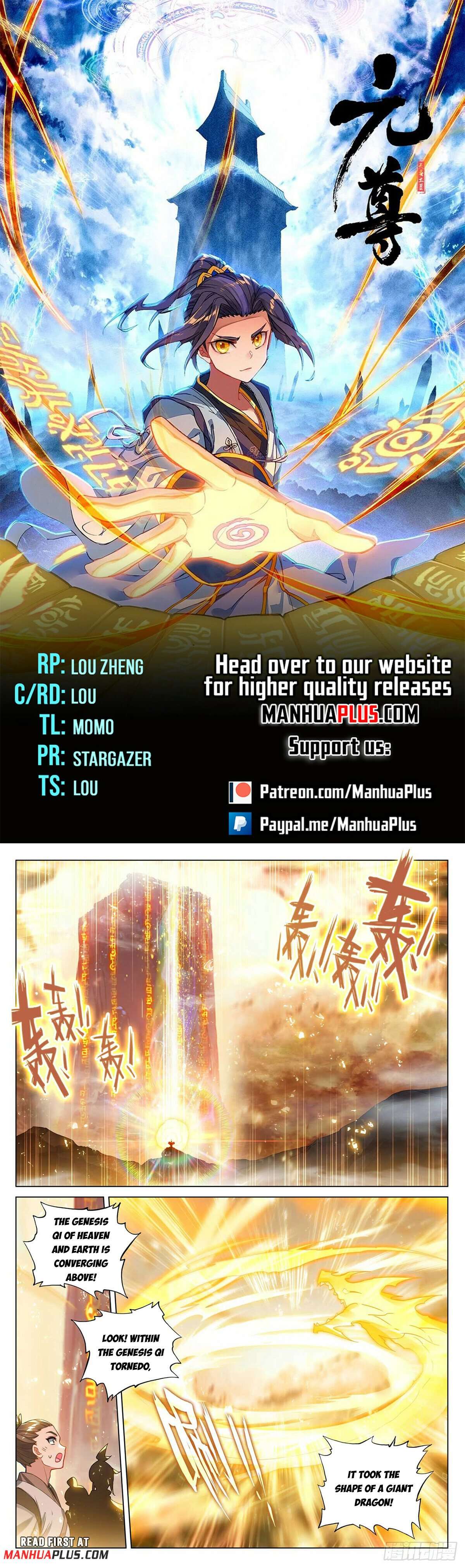 Yuan Zun Chapter 546 scans online, Read Yuan Zun Chapter 546 in English, read Yuan Zun Chapter 546 for free, Yuan Zun Chapter 546 reaper scans, Yuan Zun Chapter 546 reaper scans, , Yuan Zun Chapter 546 on reaper scans,Yuan Zun Chapter 546 Online for FREE, Yuan Zun Chapter 546 Manga English, Yuan Zun Chapter 546 Manhua, Yuan Zun Chapter 546 Manhwa for FREE