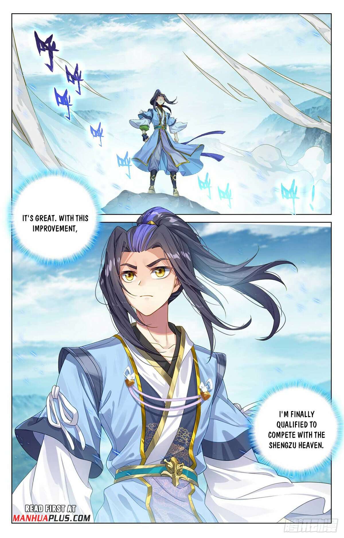 Yuan Zun - Chapter 29 - ManhuaPlus