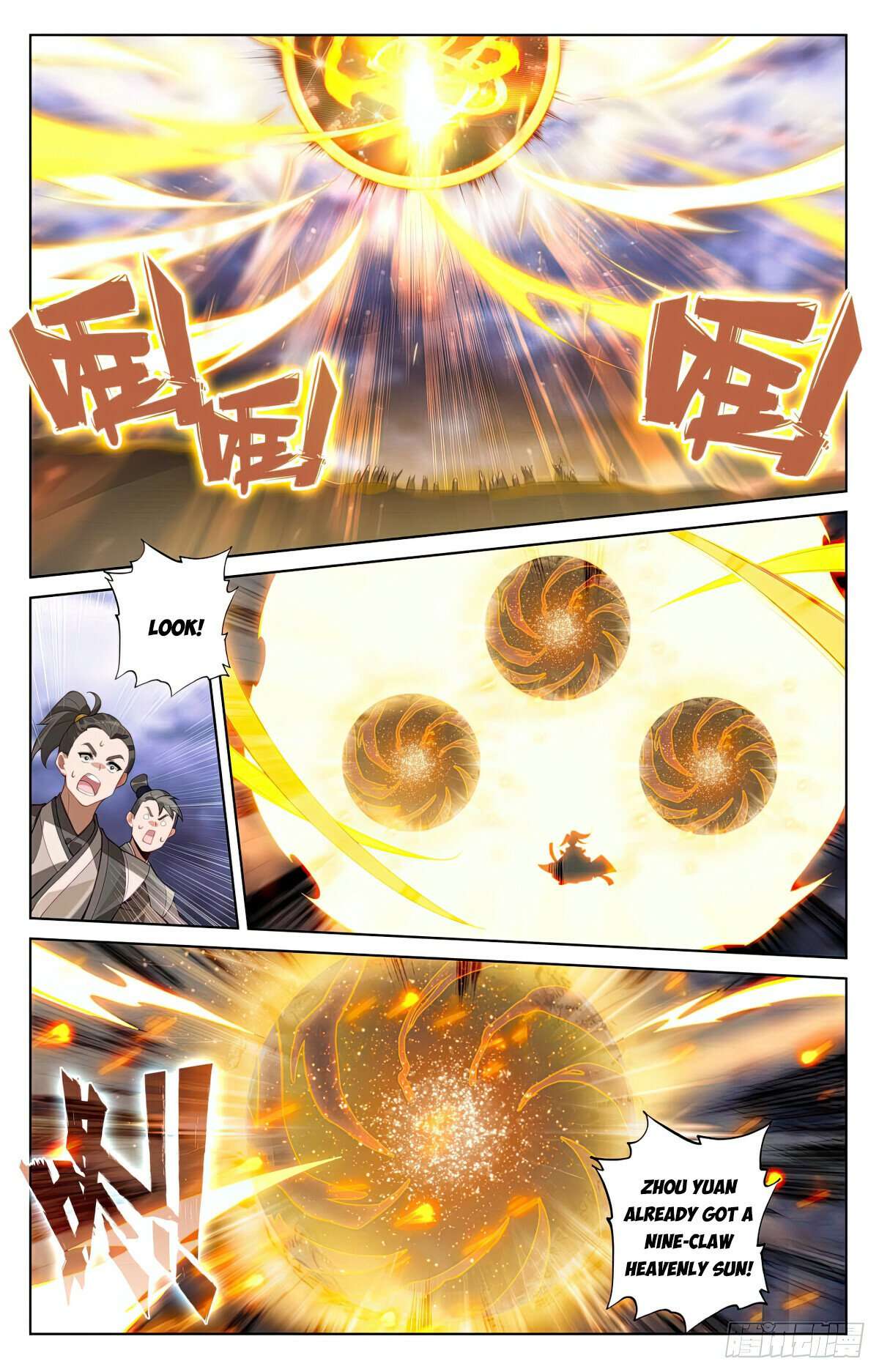 Yuan Zun Chapter 561 scans online, Read Yuan Zun Chapter 561 in English, read Yuan Zun Chapter 561 for free, Yuan Zun Chapter 561 reaper scans, Yuan Zun Chapter 561 reaper scans, , Yuan Zun Chapter 561 on reaper scans,Yuan Zun Chapter 561 Online for FREE, Yuan Zun Chapter 561 Manga English, Yuan Zun Chapter 561 Manhua, Yuan Zun Chapter 561 Manhwa for FREE