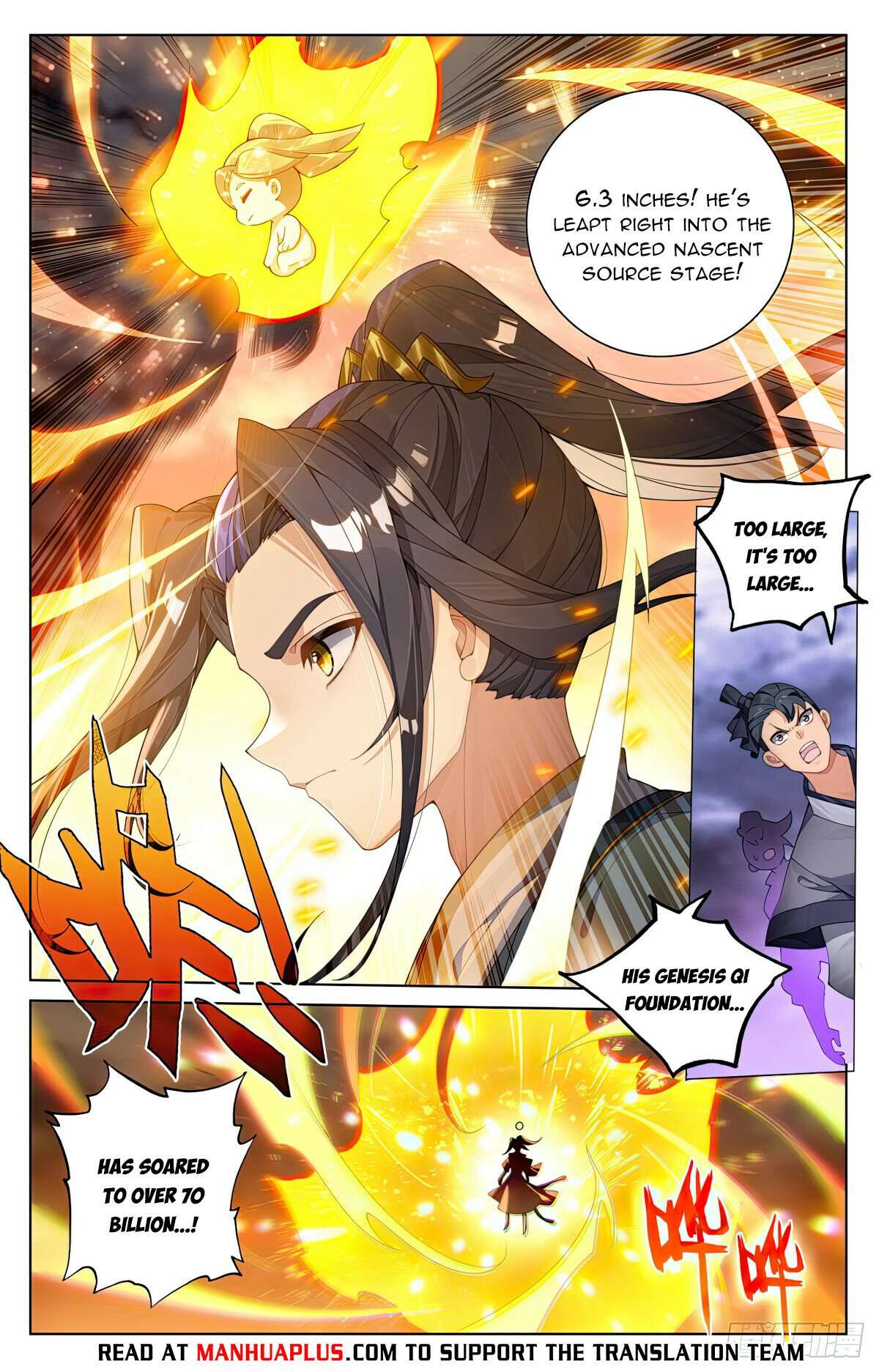 Yuan Zun Chapter 561 scans online, Read Yuan Zun Chapter 561 in English, read Yuan Zun Chapter 561 for free, Yuan Zun Chapter 561 reaper scans, Yuan Zun Chapter 561 reaper scans, , Yuan Zun Chapter 561 on reaper scans,Yuan Zun Chapter 561 Online for FREE, Yuan Zun Chapter 561 Manga English, Yuan Zun Chapter 561 Manhua, Yuan Zun Chapter 561 Manhwa for FREE