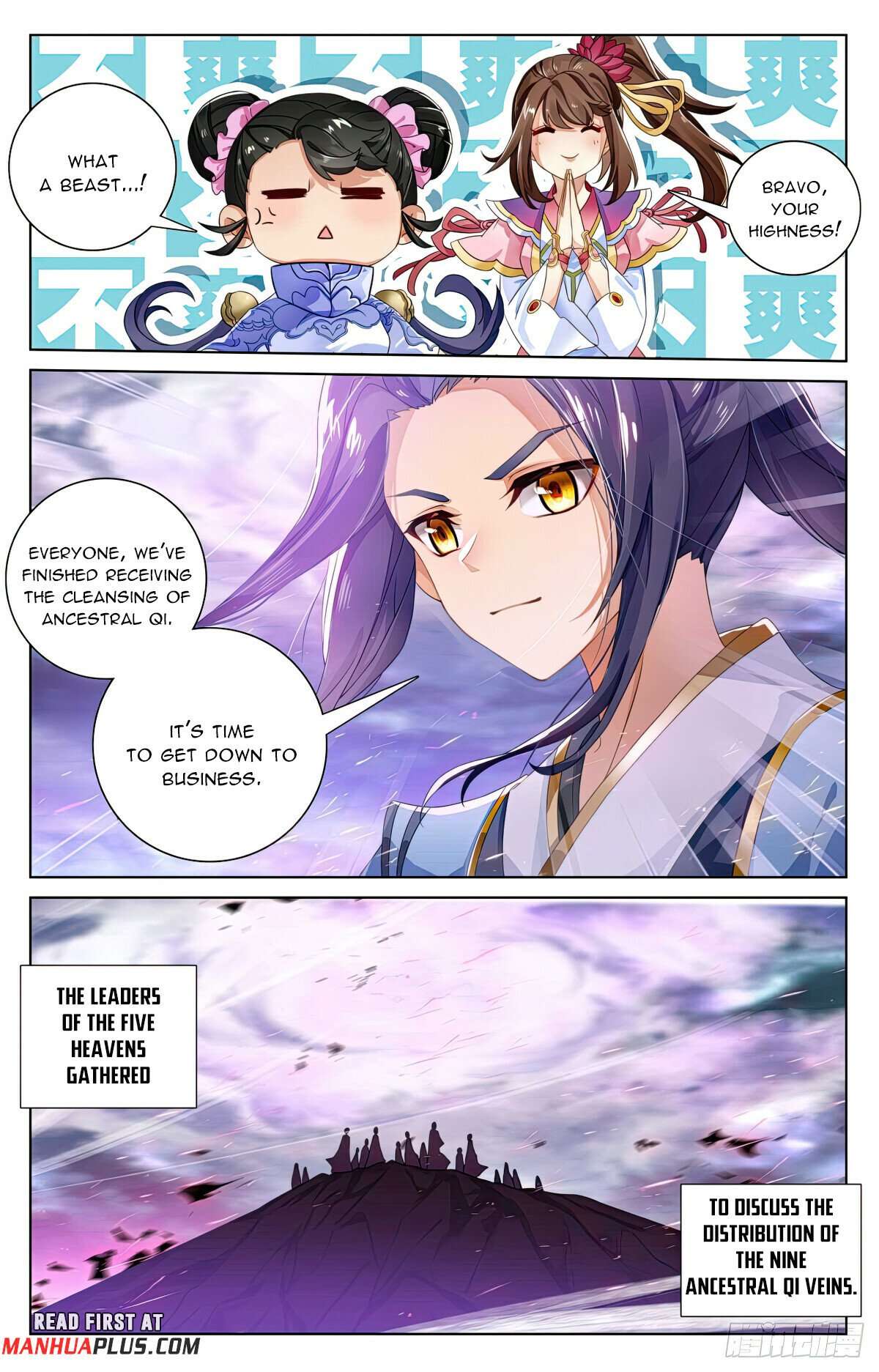 Yuan Zun Chapter 561 scans online, Read Yuan Zun Chapter 561 in English, read Yuan Zun Chapter 561 for free, Yuan Zun Chapter 561 reaper scans, Yuan Zun Chapter 561 reaper scans, , Yuan Zun Chapter 561 on reaper scans,Yuan Zun Chapter 561 Online for FREE, Yuan Zun Chapter 561 Manga English, Yuan Zun Chapter 561 Manhua, Yuan Zun Chapter 561 Manhwa for FREE