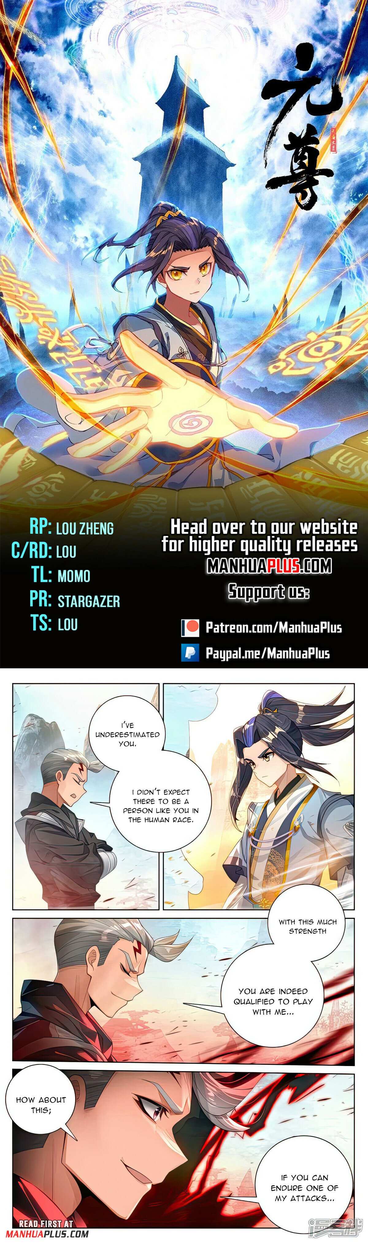 Yuan Zun Chapter 533.5 scans online, Read Yuan Zun Chapter 533.5 in English, read Yuan Zun Chapter 533.5 for free, Yuan Zun Chapter 533.5 reaper scans, Yuan Zun Chapter 533.5 reaper scans, , Yuan Zun Chapter 533.5 on reaper scans,Yuan Zun Chapter 533.5 Online for FREE, Yuan Zun Chapter 533.5 Manga English, Yuan Zun Chapter 533.5 Manhua, Yuan Zun Chapter 533.5 Manhwa for FREE