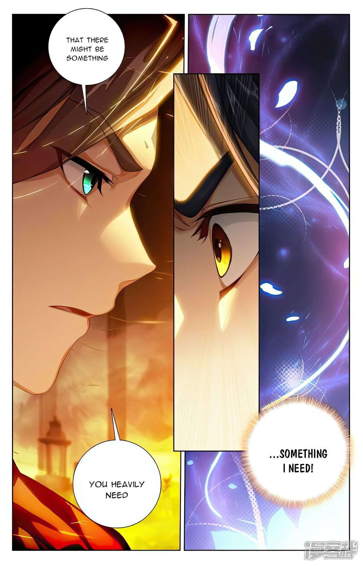 Yuan Zun Chapter 508.5 scans online, Read Yuan Zun Chapter 508.5 in English, read Yuan Zun Chapter 508.5 for free, Yuan Zun Chapter 508.5 reaper scans, Yuan Zun Chapter 508.5 reaper scans, , Yuan Zun Chapter 508.5 on reaper scans,Yuan Zun Chapter 508.5 Online for FREE, Yuan Zun Chapter 508.5 Manga English, Yuan Zun Chapter 508.5 Manhua, Yuan Zun Chapter 508.5 Manhwa for FREE