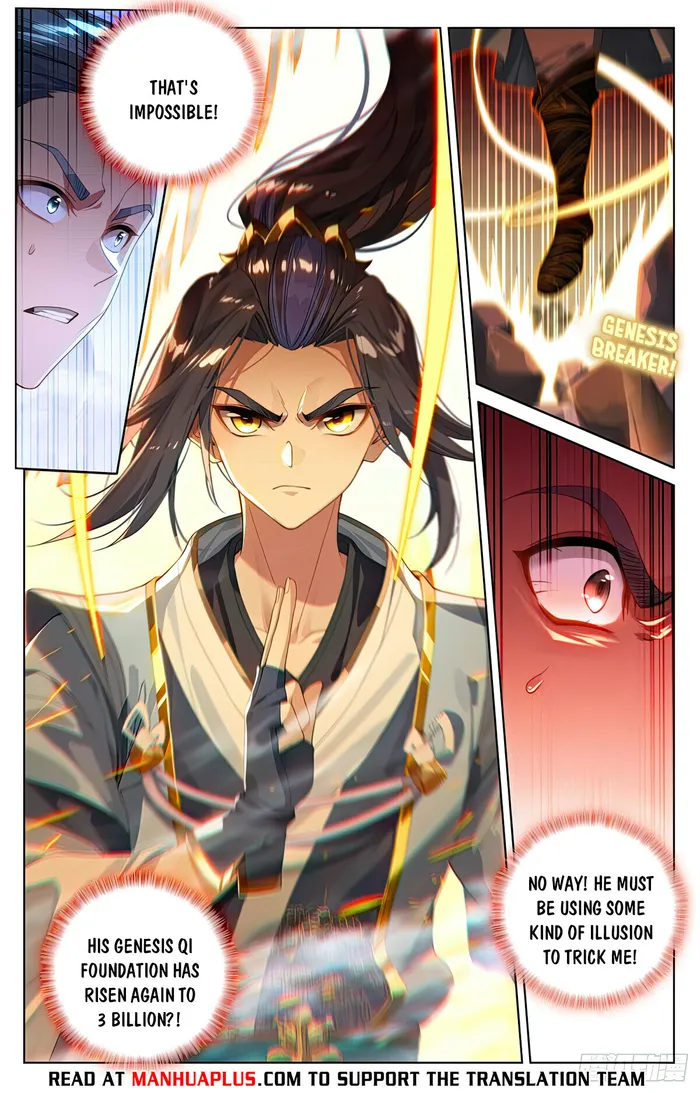 Yuan Zun Chapter 533 scans online, Read Yuan Zun Chapter 533 in English, read Yuan Zun Chapter 533 for free, Yuan Zun Chapter 533 reaper scans, Yuan Zun Chapter 533 reaper scans, , Yuan Zun Chapter 533 on reaper scans,Yuan Zun Chapter 533 Online for FREE, Yuan Zun Chapter 533 Manga English, Yuan Zun Chapter 533 Manhua, Yuan Zun Chapter 533 Manhwa for FREE