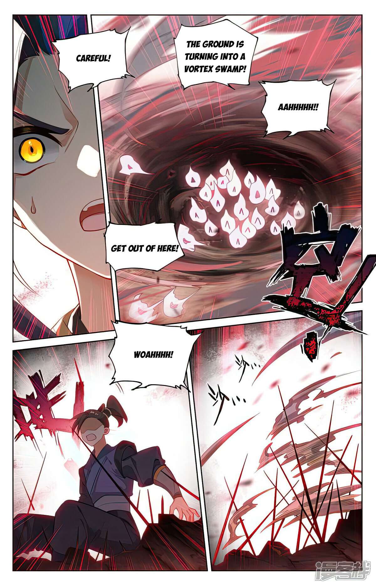 Yuan Zun Chapter 515 scans online, Read Yuan Zun Chapter 515 in english, read Yuan Zun Chapter 515 for free, Yuan Zun Chapter 515 asura scans, Yuan Zun Chapter 515 asura, , Yuan Zun Chapter 515 at asura scans