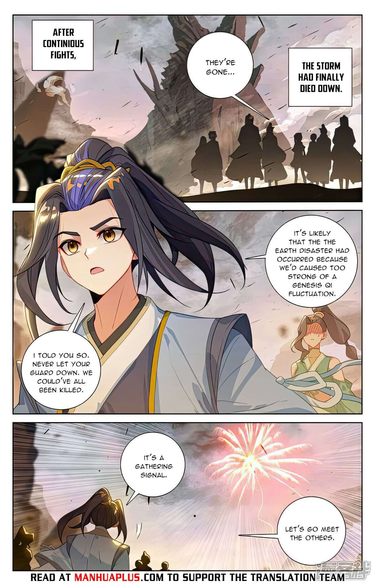 Yuan Zun Chapter 515 scans online, Read Yuan Zun Chapter 515 in english, read Yuan Zun Chapter 515 for free, Yuan Zun Chapter 515 asura scans, Yuan Zun Chapter 515 asura, , Yuan Zun Chapter 515 at asura scans