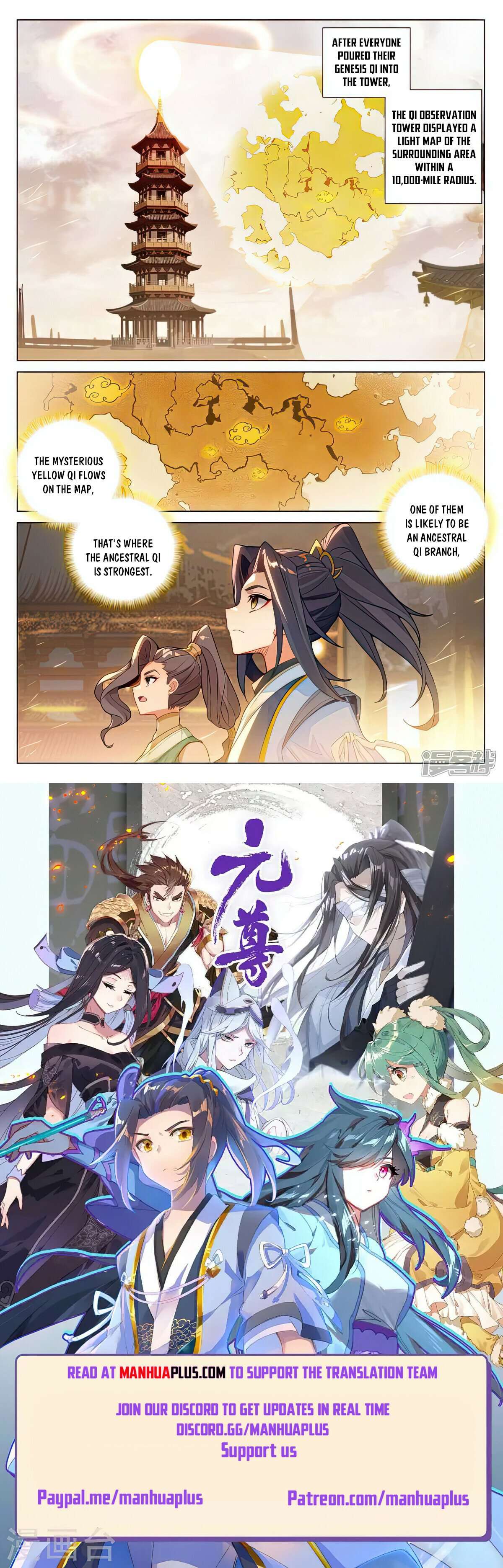 Yuan Zun Chapter 515 scans online, Read Yuan Zun Chapter 515 in english, read Yuan Zun Chapter 515 for free, Yuan Zun Chapter 515 asura scans, Yuan Zun Chapter 515 asura, , Yuan Zun Chapter 515 at asura scans