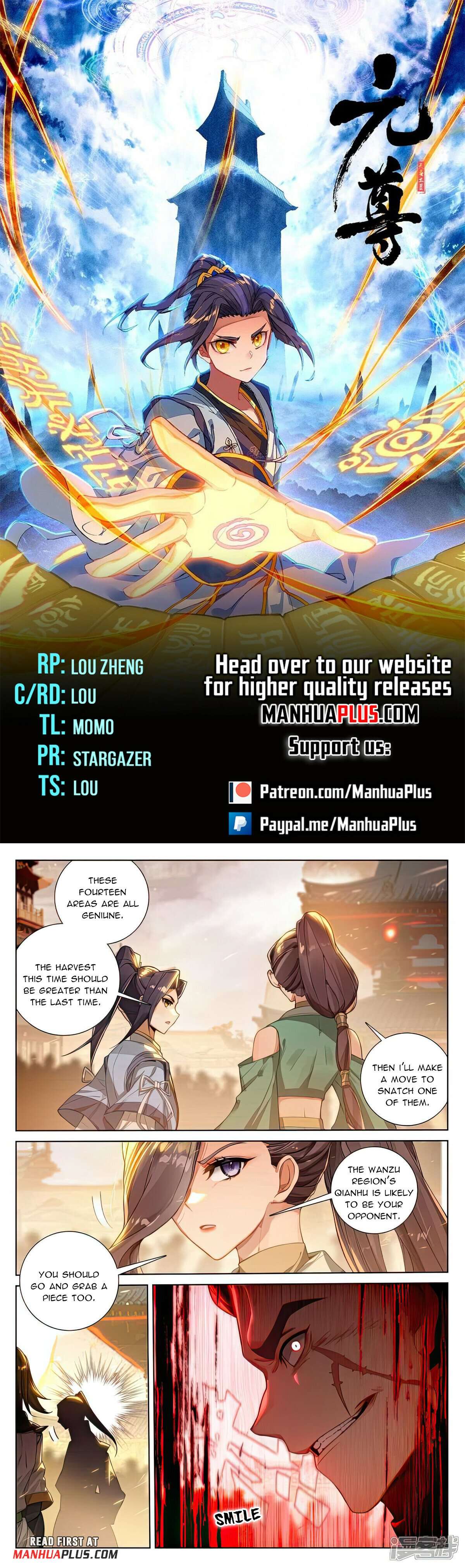 Yuan Zun Chapter 519.5 scans online, Read Yuan Zun Chapter 519.5 in English, read Yuan Zun Chapter 519.5 for free, Yuan Zun Chapter 519.5 reaper scans, Yuan Zun Chapter 519.5 reaper scans, , Yuan Zun Chapter 519.5 on reaper scans,Yuan Zun Chapter 519.5 Online for FREE, Yuan Zun Chapter 519.5 Manga English, Yuan Zun Chapter 519.5 Manhua, Yuan Zun Chapter 519.5 Manhwa for FREE