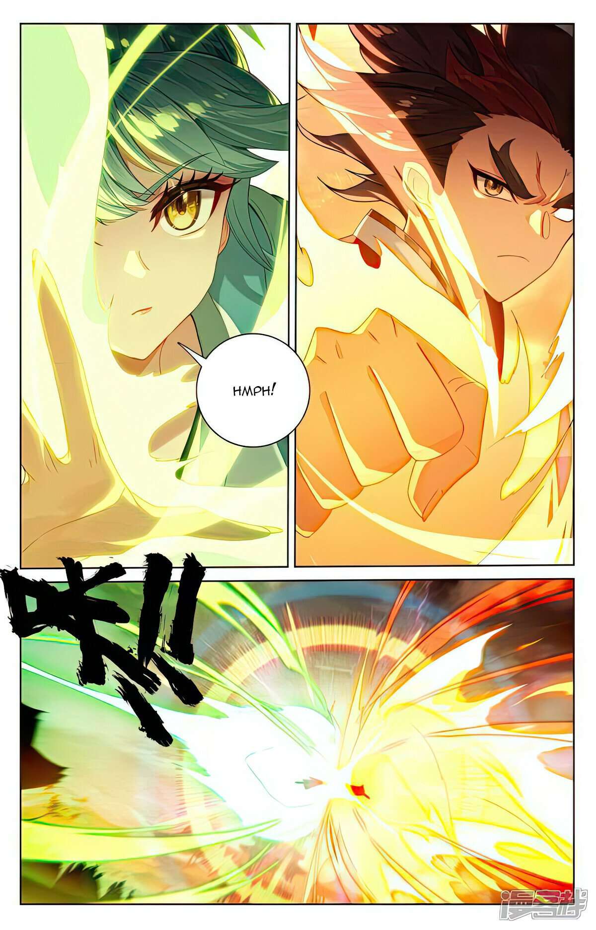 Yuan Zun Chapter 519.5 scans online, Read Yuan Zun Chapter 519.5 in English, read Yuan Zun Chapter 519.5 for free, Yuan Zun Chapter 519.5 reaper scans, Yuan Zun Chapter 519.5 reaper scans, , Yuan Zun Chapter 519.5 on reaper scans,Yuan Zun Chapter 519.5 Online for FREE, Yuan Zun Chapter 519.5 Manga English, Yuan Zun Chapter 519.5 Manhua, Yuan Zun Chapter 519.5 Manhwa for FREE