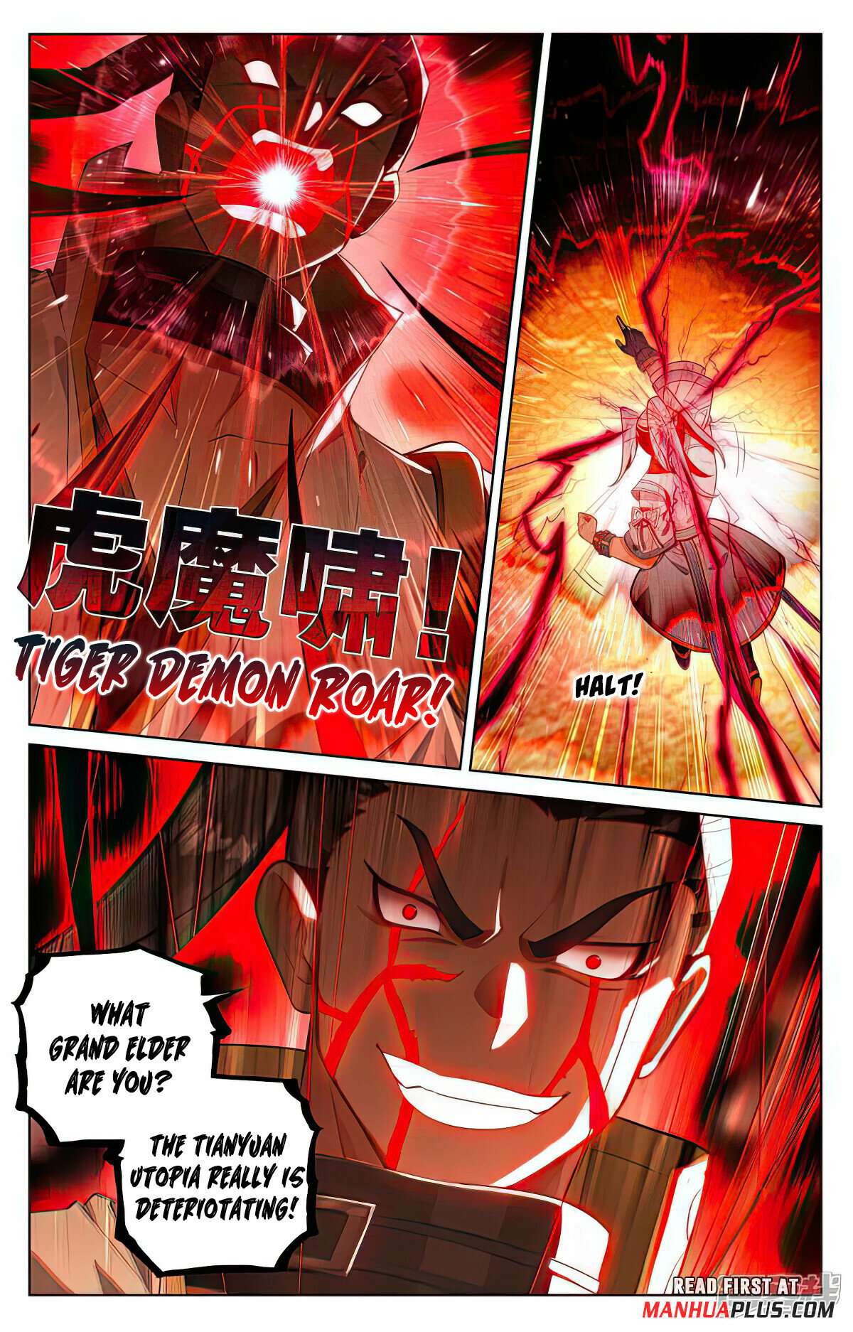 Yuan Zun Chapter 519.5 scans online, Read Yuan Zun Chapter 519.5 in English, read Yuan Zun Chapter 519.5 for free, Yuan Zun Chapter 519.5 reaper scans, Yuan Zun Chapter 519.5 reaper scans, , Yuan Zun Chapter 519.5 on reaper scans,Yuan Zun Chapter 519.5 Online for FREE, Yuan Zun Chapter 519.5 Manga English, Yuan Zun Chapter 519.5 Manhua, Yuan Zun Chapter 519.5 Manhwa for FREE