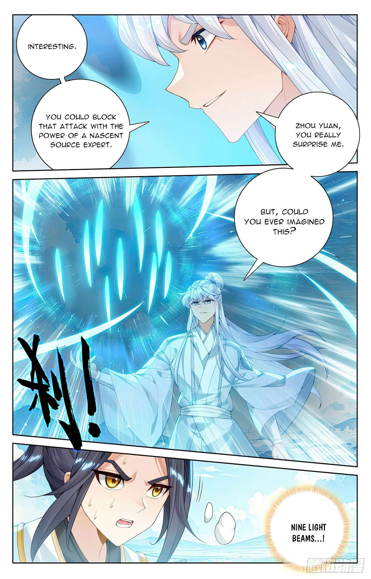 Yuan Zun Chapter 568 scans online, Read Yuan Zun Chapter 568 in English, read Yuan Zun Chapter 568 for free, Yuan Zun Chapter 568 reaper scans, Yuan Zun Chapter 568 reaper scans, , Yuan Zun Chapter 568 on reaper scans,Yuan Zun Chapter 568 Online for FREE, Yuan Zun Chapter 568 Manga English, Yuan Zun Chapter 568 Manhua, Yuan Zun Chapter 568 Manhwa for FREE