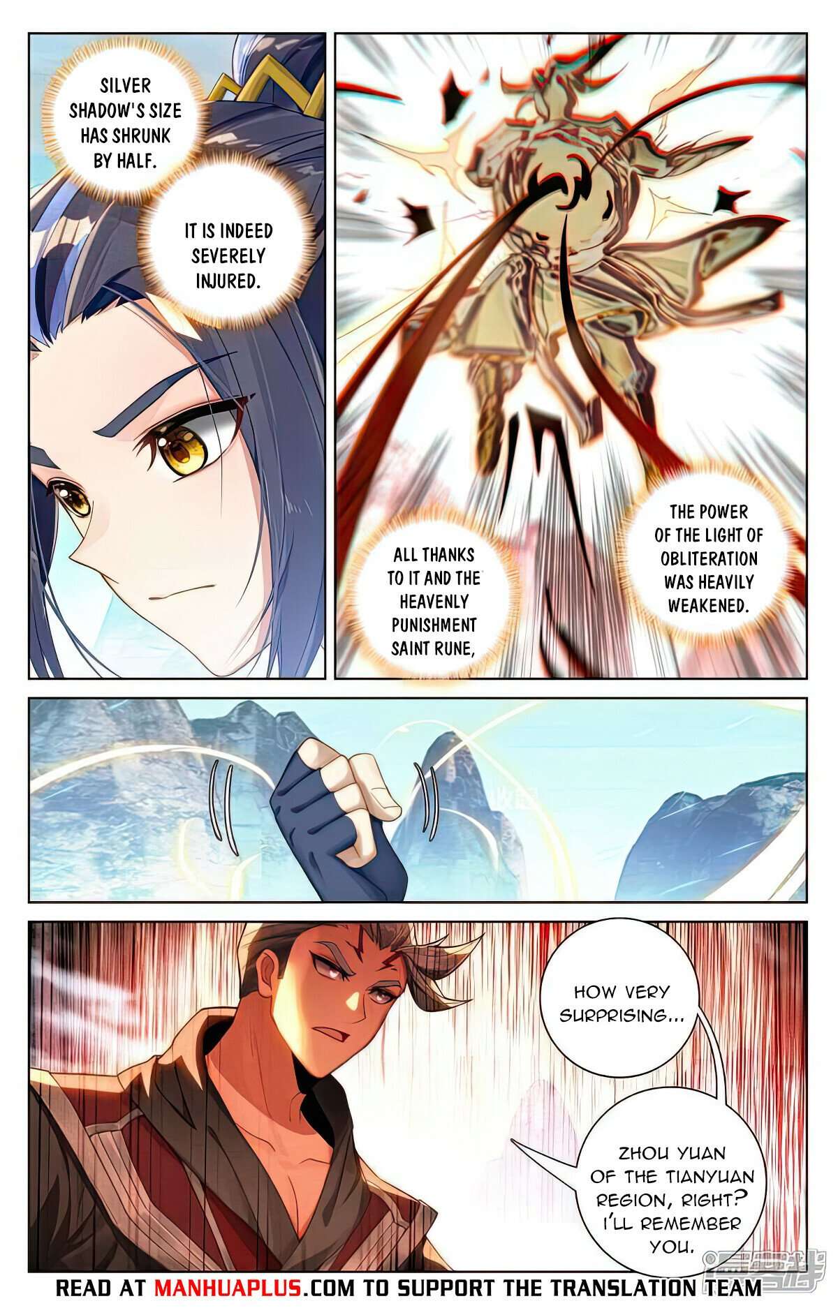 Yuan Zun Chapter 534.5 scans online, Read Yuan Zun Chapter 534.5 in English, read Yuan Zun Chapter 534.5 for free, Yuan Zun Chapter 534.5 reaper scans, Yuan Zun Chapter 534.5 reaper scans, , Yuan Zun Chapter 534.5 on reaper scans,Yuan Zun Chapter 534.5 Online for FREE, Yuan Zun Chapter 534.5 Manga English, Yuan Zun Chapter 534.5 Manhua, Yuan Zun Chapter 534.5 Manhwa for FREE