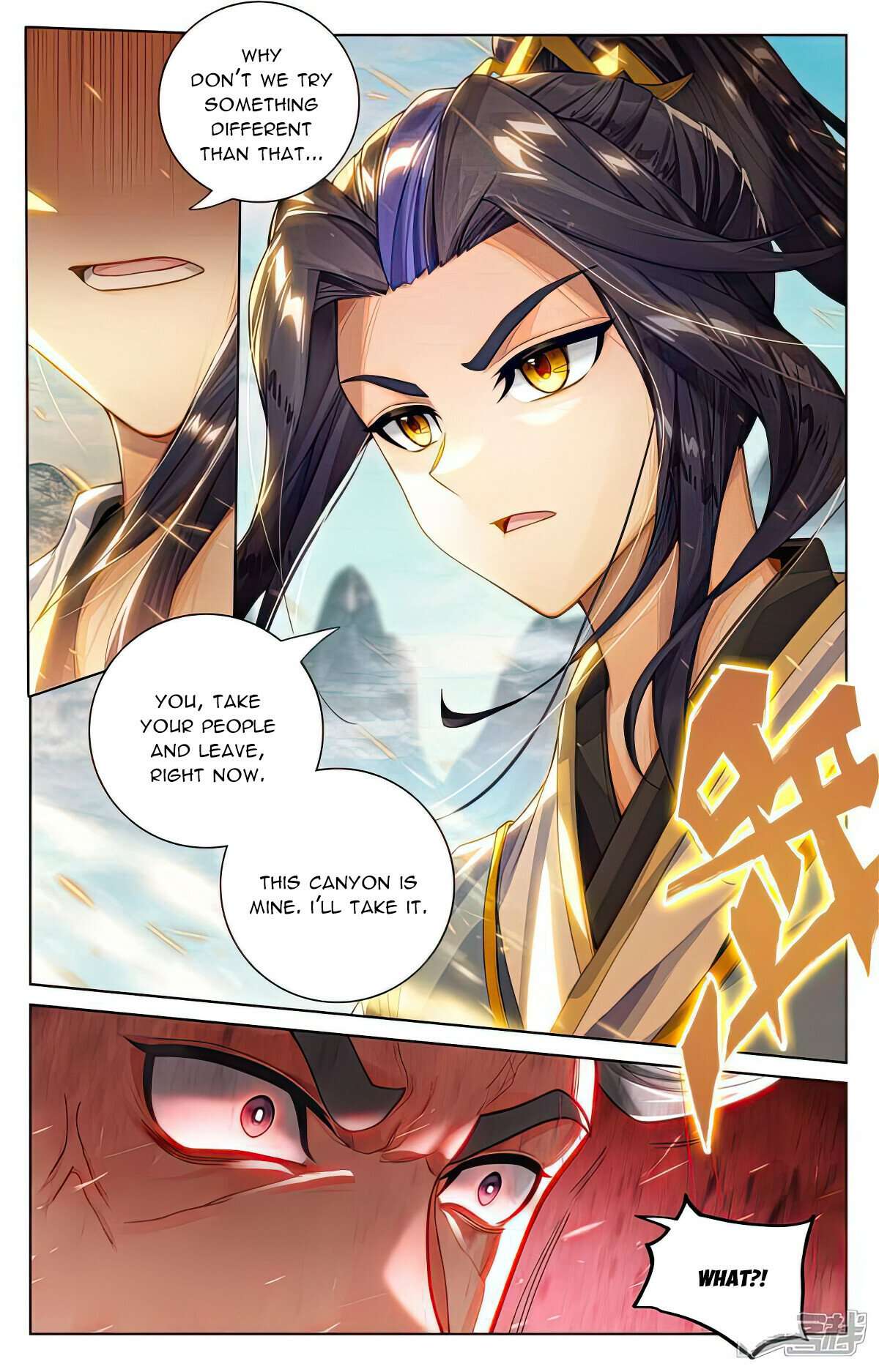 Yuan Zun Chapter 534.5 scans online, Read Yuan Zun Chapter 534.5 in English, read Yuan Zun Chapter 534.5 for free, Yuan Zun Chapter 534.5 reaper scans, Yuan Zun Chapter 534.5 reaper scans, , Yuan Zun Chapter 534.5 on reaper scans,Yuan Zun Chapter 534.5 Online for FREE, Yuan Zun Chapter 534.5 Manga English, Yuan Zun Chapter 534.5 Manhua, Yuan Zun Chapter 534.5 Manhwa for FREE