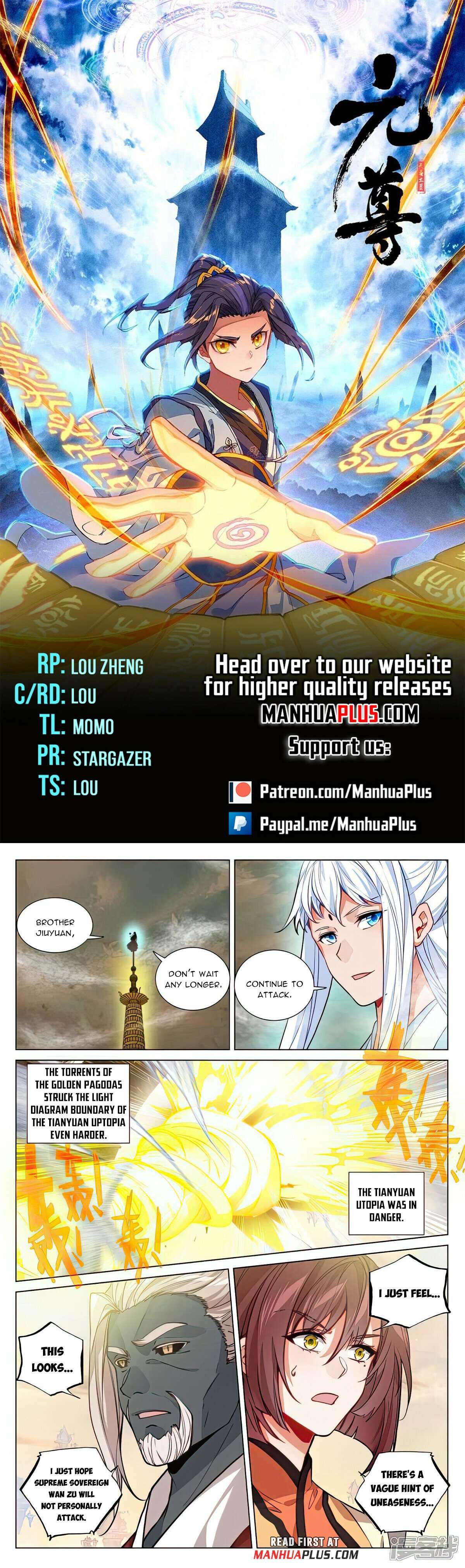 Yuan Zun Chapter 505 scans online, Read Yuan Zun Chapter 505 in English, read Yuan Zun Chapter 505 for free, Yuan Zun Chapter 505 reaper scans, Yuan Zun Chapter 505 reaper scans, , Yuan Zun Chapter 505 on reaper scans,Yuan Zun Chapter 505 Online for FREE, Yuan Zun Chapter 505 Manga English, Yuan Zun Chapter 505 Manhua, Yuan Zun Chapter 505 Manhwa for FREE