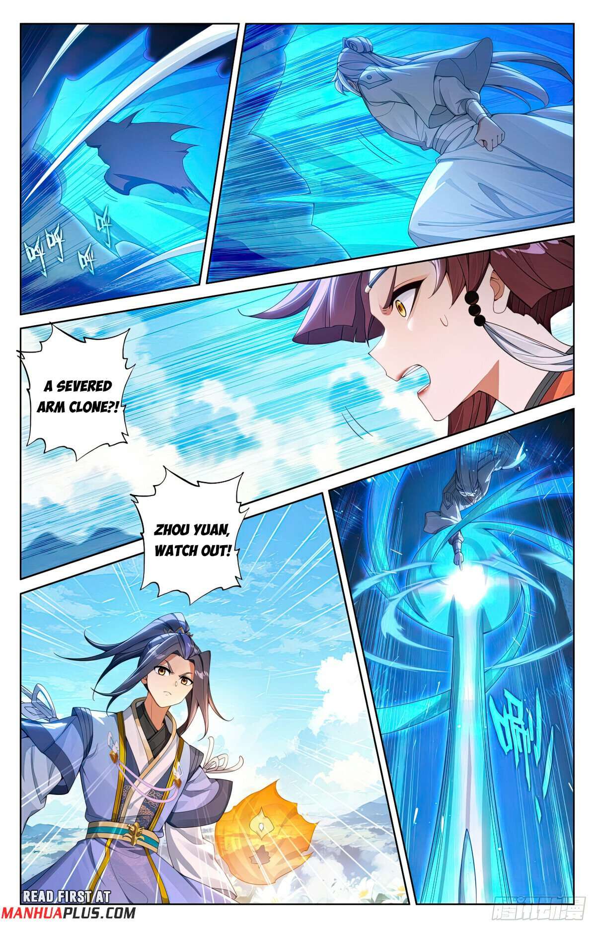 Yuan Zun Chapter 567.5 scans online, Read Yuan Zun Chapter 567.5 in English, read Yuan Zun Chapter 567.5 for free, Yuan Zun Chapter 567.5 reaper scans, Yuan Zun Chapter 567.5 reaper scans, , Yuan Zun Chapter 567.5 on reaper scans,Yuan Zun Chapter 567.5 Online for FREE, Yuan Zun Chapter 567.5 Manga English, Yuan Zun Chapter 567.5 Manhua, Yuan Zun Chapter 567.5 Manhwa for FREE