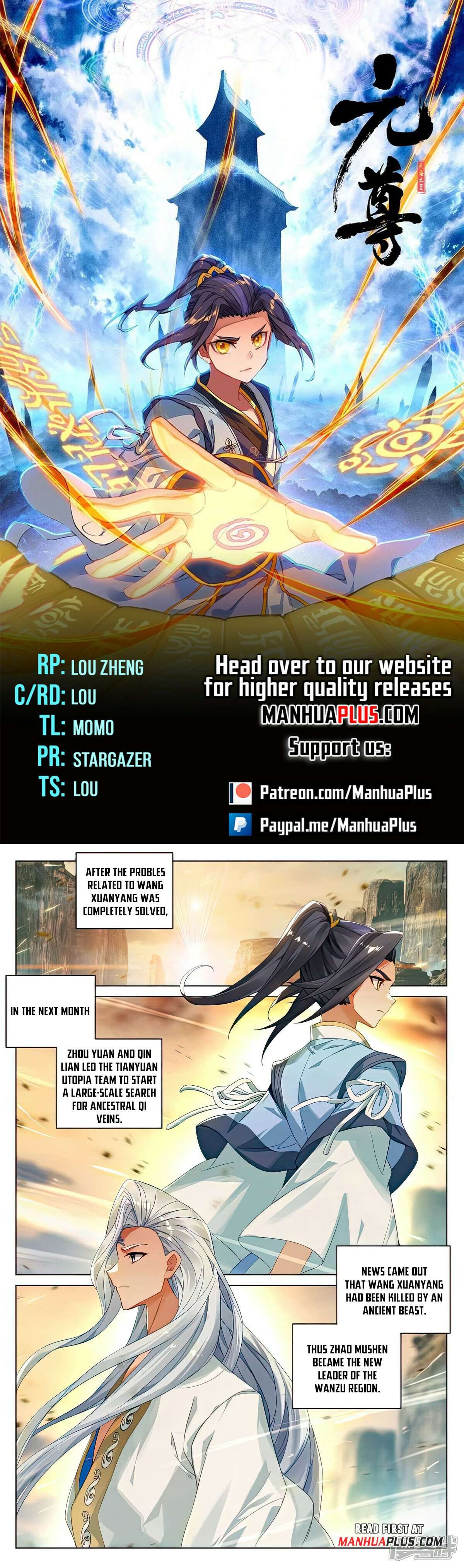 Yuan Zun Chapter 528 scans online, Read Yuan Zun Chapter 528 in English, read Yuan Zun Chapter 528 for free, Yuan Zun Chapter 528 reaper scans, Yuan Zun Chapter 528 reaper scans, , Yuan Zun Chapter 528 on reaper scans,Yuan Zun Chapter 528 Online for FREE, Yuan Zun Chapter 528 Manga English, Yuan Zun Chapter 528 Manhua, Yuan Zun Chapter 528 Manhwa for FREE