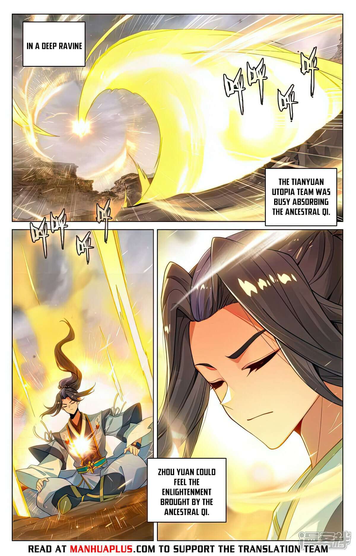 Yuan Zun Chapter 528 scans online, Read Yuan Zun Chapter 528 in English, read Yuan Zun Chapter 528 for free, Yuan Zun Chapter 528 reaper scans, Yuan Zun Chapter 528 reaper scans, , Yuan Zun Chapter 528 on reaper scans,Yuan Zun Chapter 528 Online for FREE, Yuan Zun Chapter 528 Manga English, Yuan Zun Chapter 528 Manhua, Yuan Zun Chapter 528 Manhwa for FREE