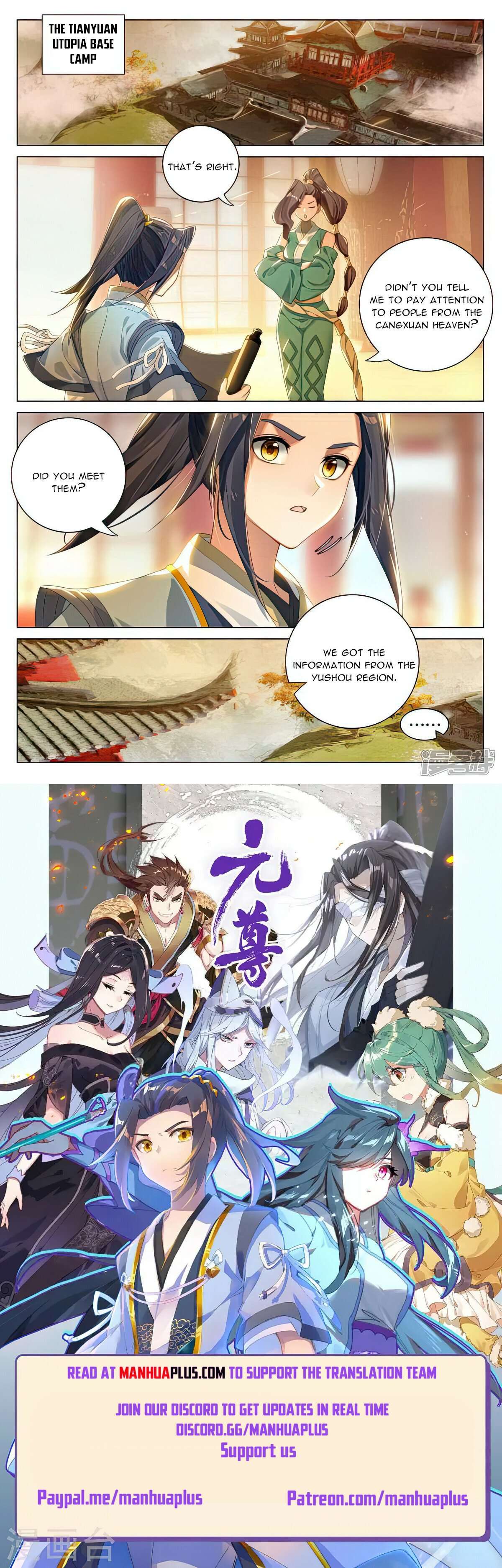 Yuan Zun Chapter 528 scans online, Read Yuan Zun Chapter 528 in English, read Yuan Zun Chapter 528 for free, Yuan Zun Chapter 528 reaper scans, Yuan Zun Chapter 528 reaper scans, , Yuan Zun Chapter 528 on reaper scans,Yuan Zun Chapter 528 Online for FREE, Yuan Zun Chapter 528 Manga English, Yuan Zun Chapter 528 Manhua, Yuan Zun Chapter 528 Manhwa for FREE