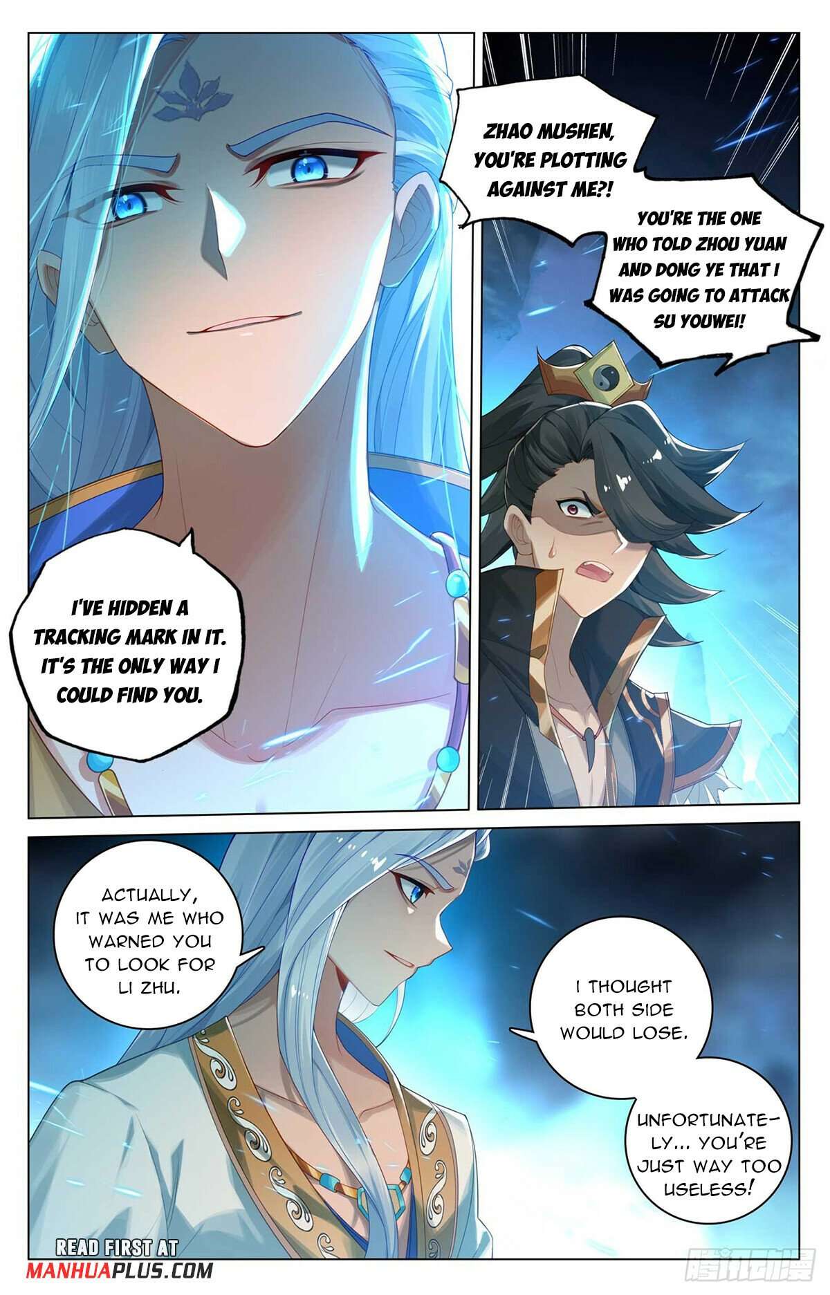 Yuan Zun Chapter 527 scans online, Read Yuan Zun Chapter 527 in English, read Yuan Zun Chapter 527 for free, Yuan Zun Chapter 527 reaper scans, Yuan Zun Chapter 527 reaper scans, , Yuan Zun Chapter 527 on reaper scans,Yuan Zun Chapter 527 Online for FREE, Yuan Zun Chapter 527 Manga English, Yuan Zun Chapter 527 Manhua, Yuan Zun Chapter 527 Manhwa for FREE