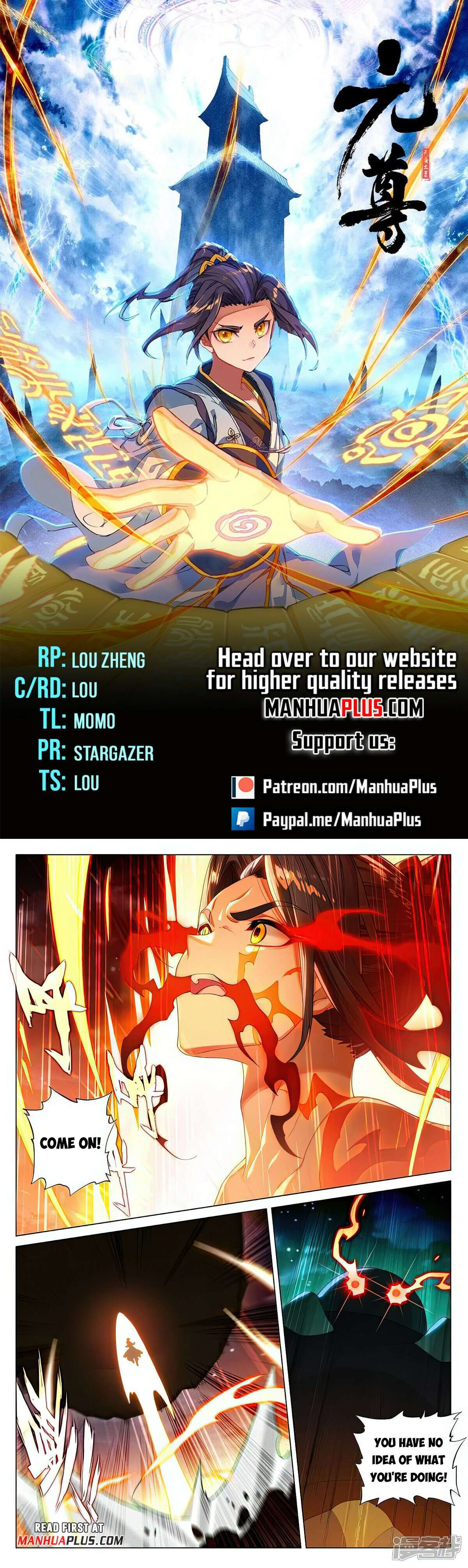 Yuan Zun Chapter 525 scans online, Read Yuan Zun Chapter 525 in English, read Yuan Zun Chapter 525 for free, Yuan Zun Chapter 525 reaper scans, Yuan Zun Chapter 525 reaper scans, , Yuan Zun Chapter 525 on reaper scans,Yuan Zun Chapter 525 Online for FREE, Yuan Zun Chapter 525 Manga English, Yuan Zun Chapter 525 Manhua, Yuan Zun Chapter 525 Manhwa for FREE