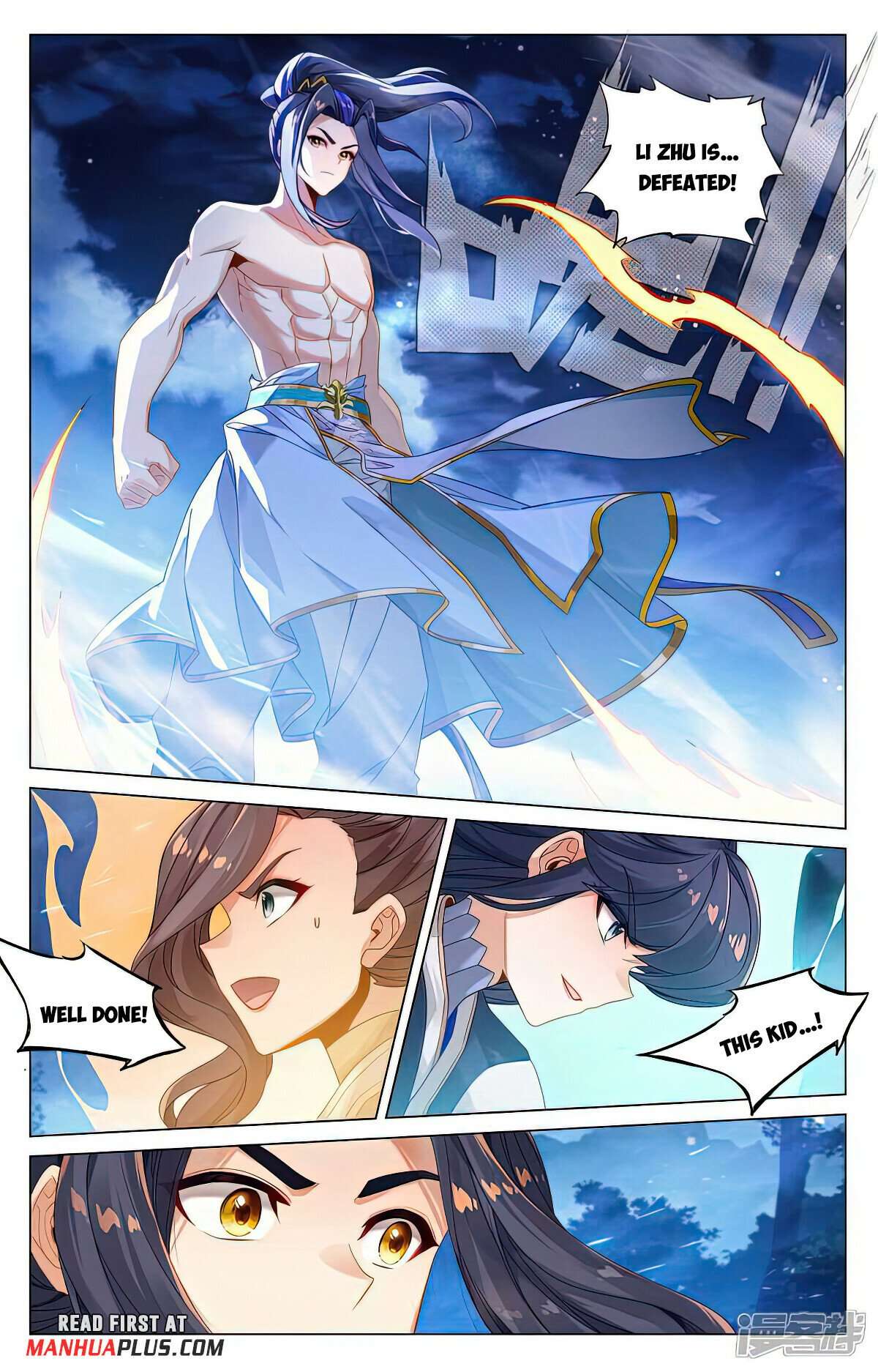 Yuan Zun Chapter 525 scans online, Read Yuan Zun Chapter 525 in English, read Yuan Zun Chapter 525 for free, Yuan Zun Chapter 525 reaper scans, Yuan Zun Chapter 525 reaper scans, , Yuan Zun Chapter 525 on reaper scans,Yuan Zun Chapter 525 Online for FREE, Yuan Zun Chapter 525 Manga English, Yuan Zun Chapter 525 Manhua, Yuan Zun Chapter 525 Manhwa for FREE