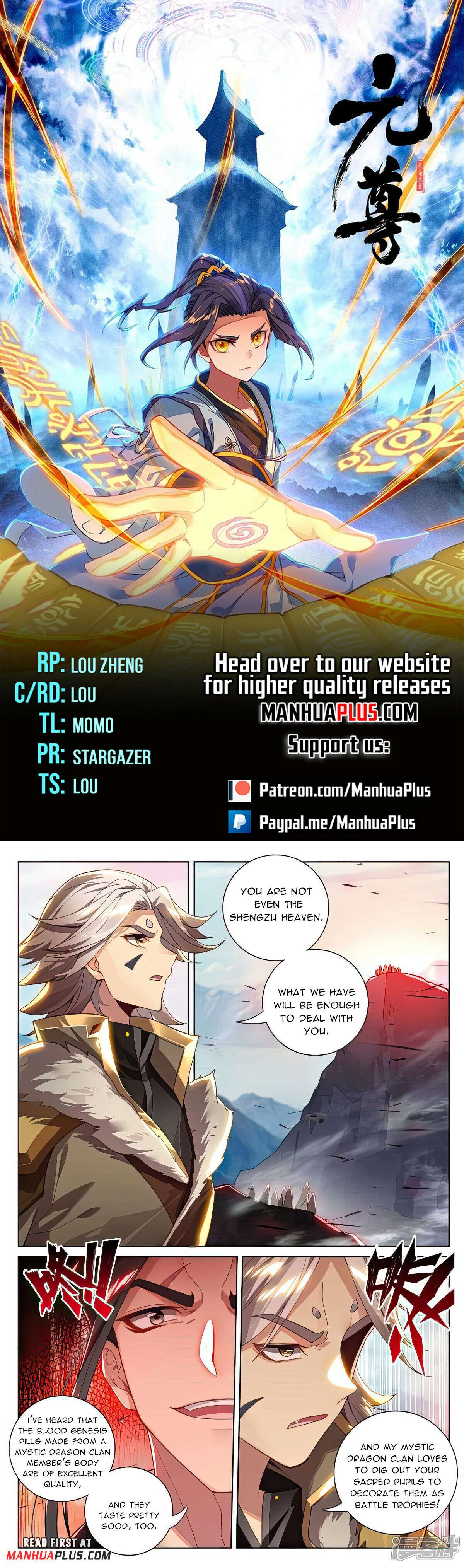 Yuan Zun Chapter 539 scans online, Read Yuan Zun Chapter 539 in English, read Yuan Zun Chapter 539 for free, Yuan Zun Chapter 539 reaper scans, Yuan Zun Chapter 539 reaper scans, , Yuan Zun Chapter 539 on reaper scans,Yuan Zun Chapter 539 Online for FREE, Yuan Zun Chapter 539 Manga English, Yuan Zun Chapter 539 Manhua, Yuan Zun Chapter 539 Manhwa for FREE