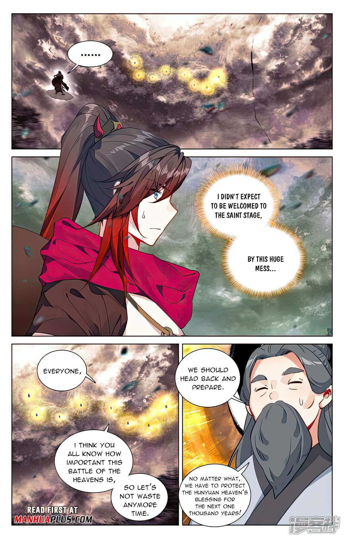 Yuan Zun Chapter 507 scans online, Read Yuan Zun Chapter 507 in English, read Yuan Zun Chapter 507 for free, Yuan Zun Chapter 507 reaper scans, Yuan Zun Chapter 507 reaper scans, , Yuan Zun Chapter 507 on reaper scans,Yuan Zun Chapter 507 Online for FREE, Yuan Zun Chapter 507 Manga English, Yuan Zun Chapter 507 Manhua, Yuan Zun Chapter 507 Manhwa for FREE