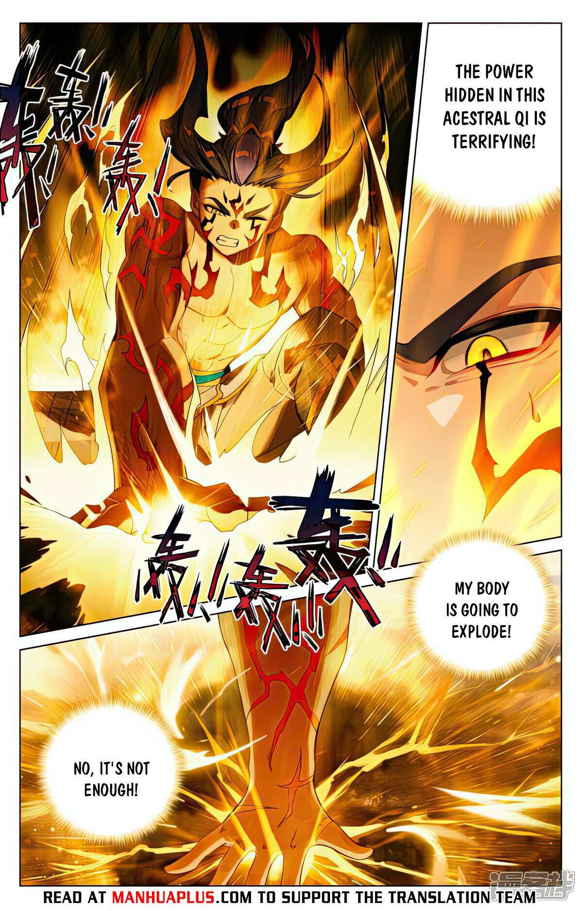 Yuan Zun Chapter 524.5 scans online, Read Yuan Zun Chapter 524.5 in English, read Yuan Zun Chapter 524.5 for free, Yuan Zun Chapter 524.5 reaper scans, Yuan Zun Chapter 524.5 reaper scans, , Yuan Zun Chapter 524.5 on reaper scans,Yuan Zun Chapter 524.5 Online for FREE, Yuan Zun Chapter 524.5 Manga English, Yuan Zun Chapter 524.5 Manhua, Yuan Zun Chapter 524.5 Manhwa for FREE