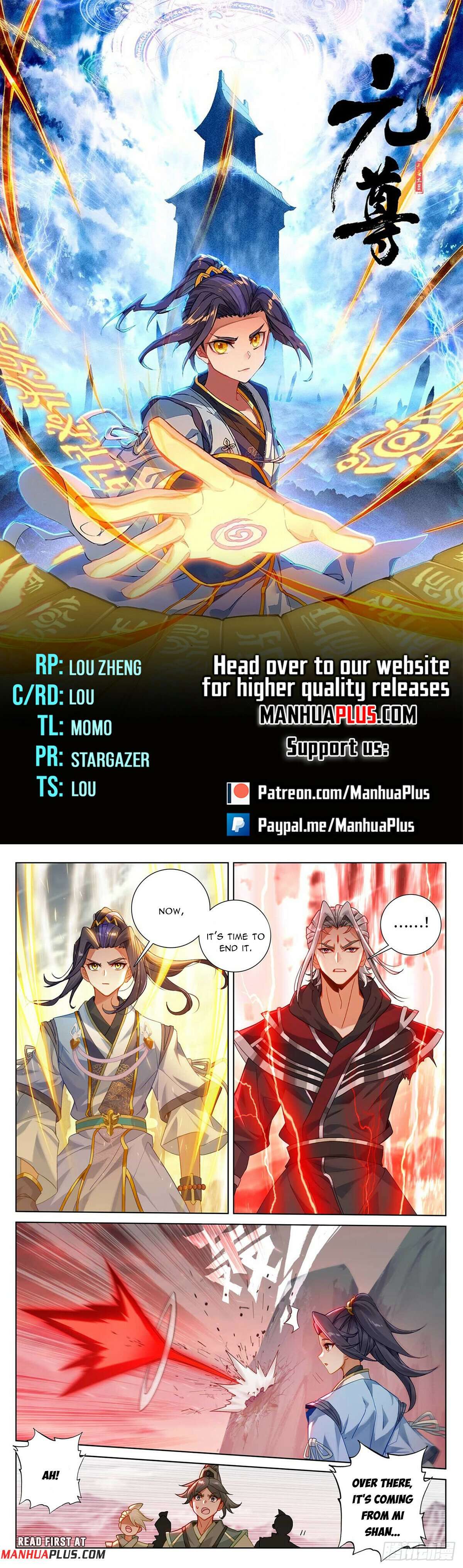 Yuan Zun Chapter 544 scans online, Read Yuan Zun Chapter 544 in English, read Yuan Zun Chapter 544 for free, Yuan Zun Chapter 544 reaper scans, Yuan Zun Chapter 544 reaper scans, , Yuan Zun Chapter 544 on reaper scans,Yuan Zun Chapter 544 Online for FREE, Yuan Zun Chapter 544 Manga English, Yuan Zun Chapter 544 Manhua, Yuan Zun Chapter 544 Manhwa for FREE