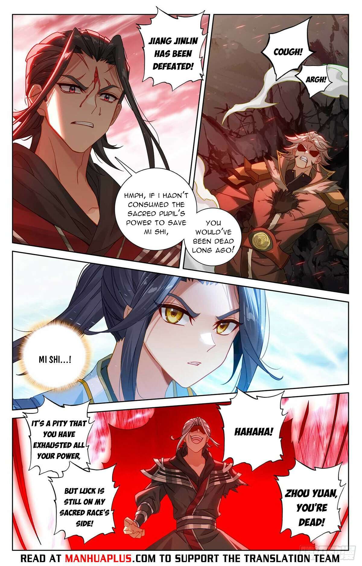 Yuan Zun Chapter 544 scans online, Read Yuan Zun Chapter 544 in English, read Yuan Zun Chapter 544 for free, Yuan Zun Chapter 544 reaper scans, Yuan Zun Chapter 544 reaper scans, , Yuan Zun Chapter 544 on reaper scans,Yuan Zun Chapter 544 Online for FREE, Yuan Zun Chapter 544 Manga English, Yuan Zun Chapter 544 Manhua, Yuan Zun Chapter 544 Manhwa for FREE