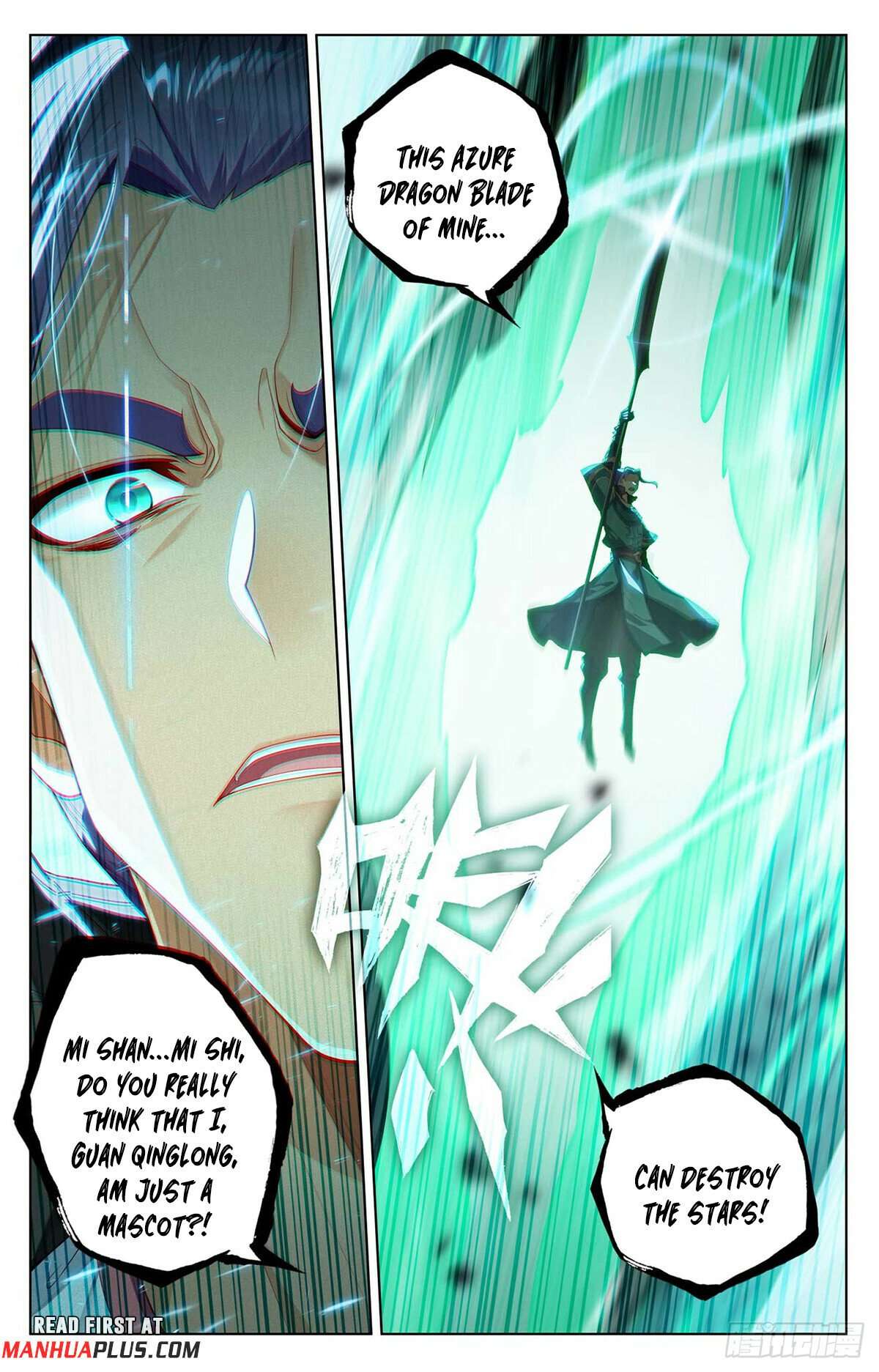 Yuan Zun Chapter 544 scans online, Read Yuan Zun Chapter 544 in English, read Yuan Zun Chapter 544 for free, Yuan Zun Chapter 544 reaper scans, Yuan Zun Chapter 544 reaper scans, , Yuan Zun Chapter 544 on reaper scans,Yuan Zun Chapter 544 Online for FREE, Yuan Zun Chapter 544 Manga English, Yuan Zun Chapter 544 Manhua, Yuan Zun Chapter 544 Manhwa for FREE