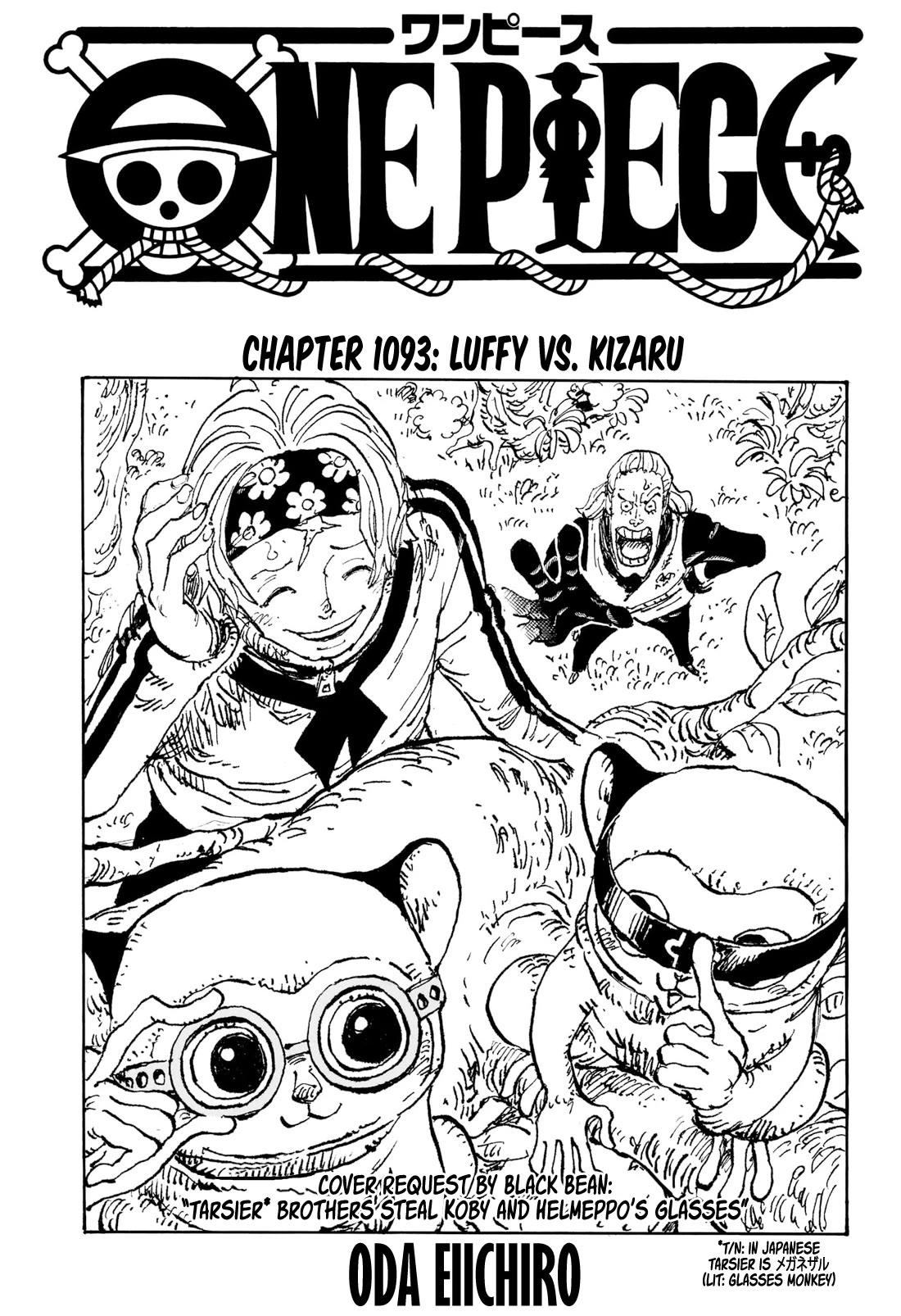 One Piece Chapter 1093 scans online, Read One Piece Chapter 1093 in English, read One Piece Chapter 1093 for free, One Piece Chapter 1093 reaper scans, One Piece Chapter 1093 reaper scans, , One Piece Chapter 1093 on reaper scans,One Piece Chapter 1093 Online for FREE, One Piece Chapter 1093 Manga English, One Piece Chapter 1093 Manhua, One Piece Chapter 1093 Manhwa for FREE