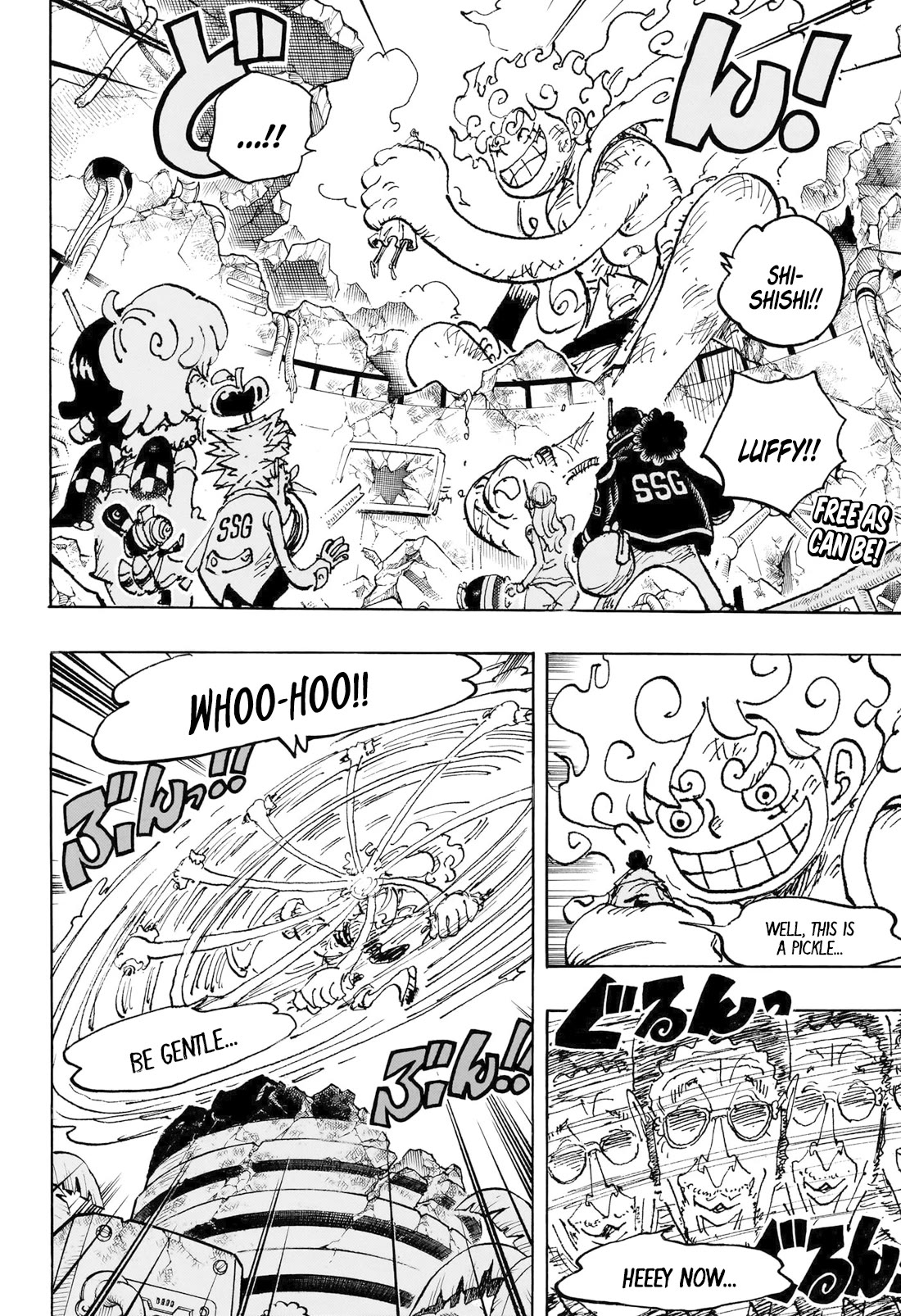 One Piece Chapter 1093 scans online, Read One Piece Chapter 1093 in English, read One Piece Chapter 1093 for free, One Piece Chapter 1093 reaper scans, One Piece Chapter 1093 reaper scans, , One Piece Chapter 1093 on reaper scans,One Piece Chapter 1093 Online for FREE, One Piece Chapter 1093 Manga English, One Piece Chapter 1093 Manhua, One Piece Chapter 1093 Manhwa for FREE