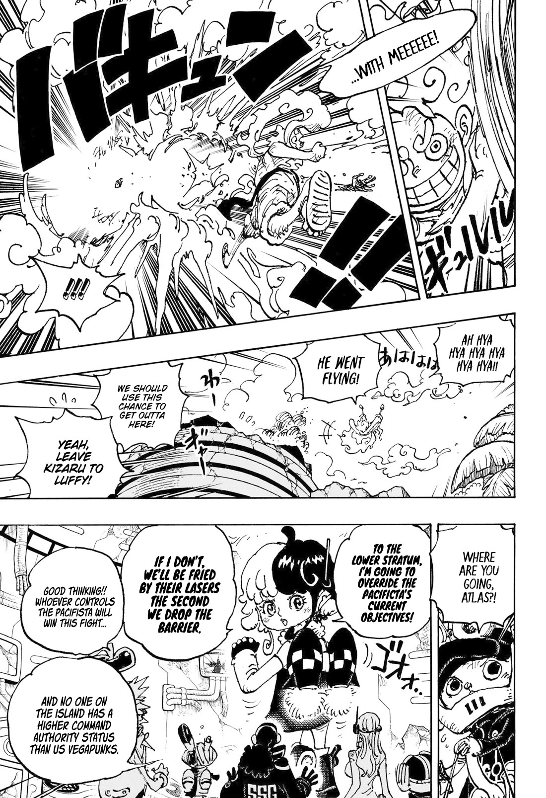 One Piece Chapter 1093 scans online, Read One Piece Chapter 1093 in English, read One Piece Chapter 1093 for free, One Piece Chapter 1093 reaper scans, One Piece Chapter 1093 reaper scans, , One Piece Chapter 1093 on reaper scans,One Piece Chapter 1093 Online for FREE, One Piece Chapter 1093 Manga English, One Piece Chapter 1093 Manhua, One Piece Chapter 1093 Manhwa for FREE