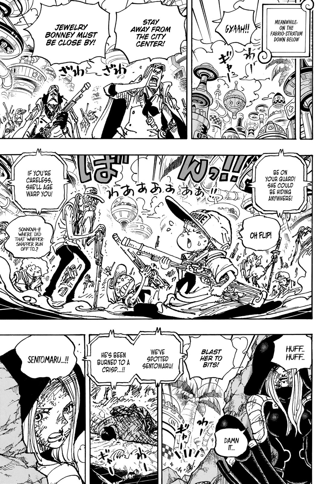 One Piece Chapter 1093 scans online, Read One Piece Chapter 1093 in English, read One Piece Chapter 1093 for free, One Piece Chapter 1093 reaper scans, One Piece Chapter 1093 reaper scans, , One Piece Chapter 1093 on reaper scans,One Piece Chapter 1093 Online for FREE, One Piece Chapter 1093 Manga English, One Piece Chapter 1093 Manhua, One Piece Chapter 1093 Manhwa for FREE