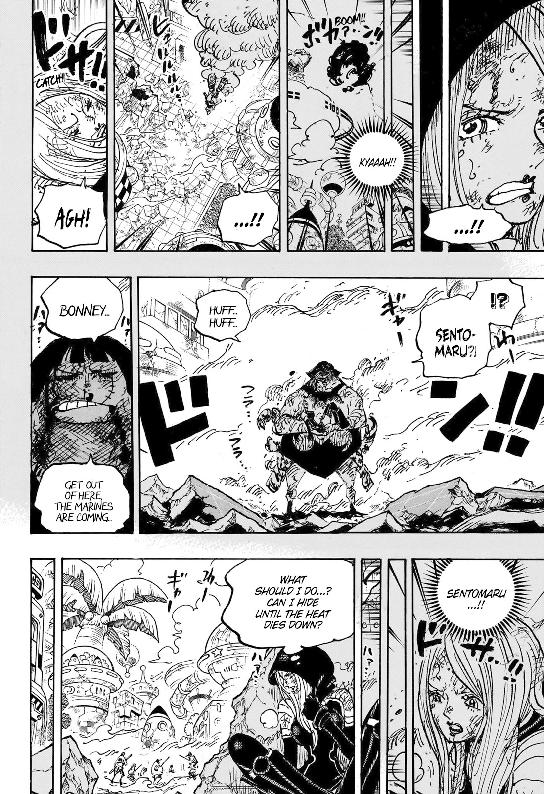 One Piece Chapter 1093 scans online, Read One Piece Chapter 1093 in English, read One Piece Chapter 1093 for free, One Piece Chapter 1093 reaper scans, One Piece Chapter 1093 reaper scans, , One Piece Chapter 1093 on reaper scans,One Piece Chapter 1093 Online for FREE, One Piece Chapter 1093 Manga English, One Piece Chapter 1093 Manhua, One Piece Chapter 1093 Manhwa for FREE