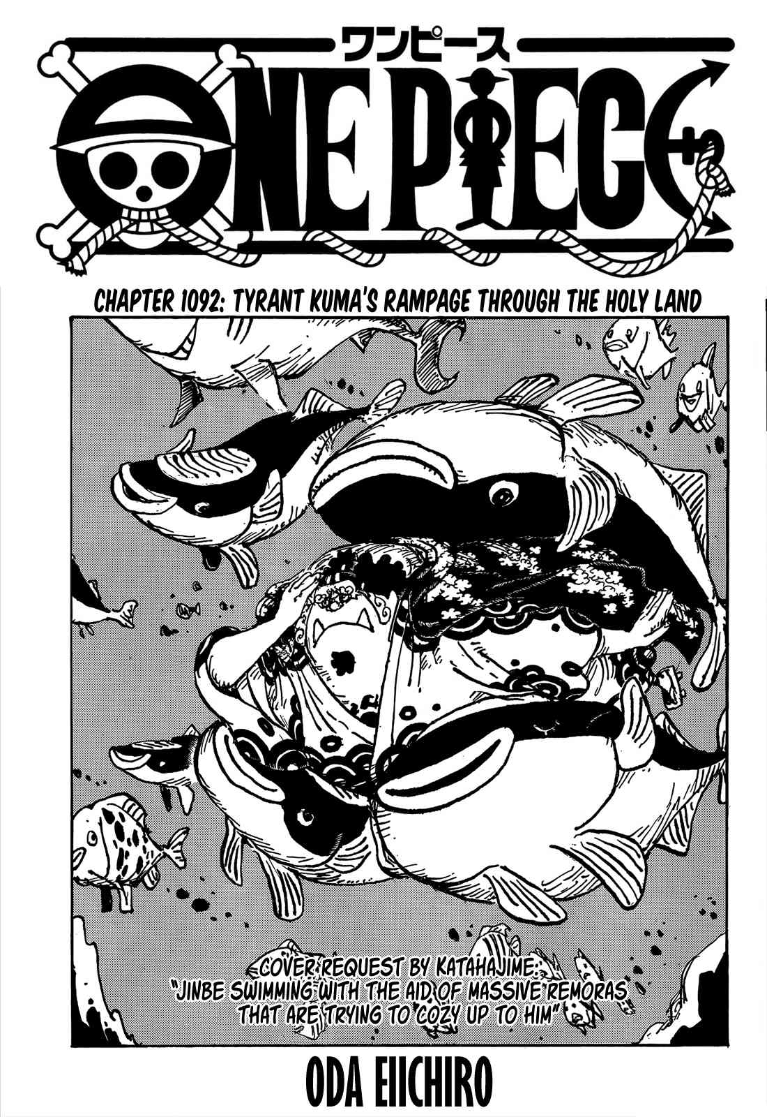 One Piece Chapter 1092 scans online, Read One Piece Chapter 1092 in English, read One Piece Chapter 1092 for free, One Piece Chapter 1092 reaper scans, One Piece Chapter 1092 reaper scans, , One Piece Chapter 1092 on reaper scans,One Piece Chapter 1092 Online for FREE, One Piece Chapter 1092 Manga English, One Piece Chapter 1092 Manhua, One Piece Chapter 1092 Manhwa for FREE