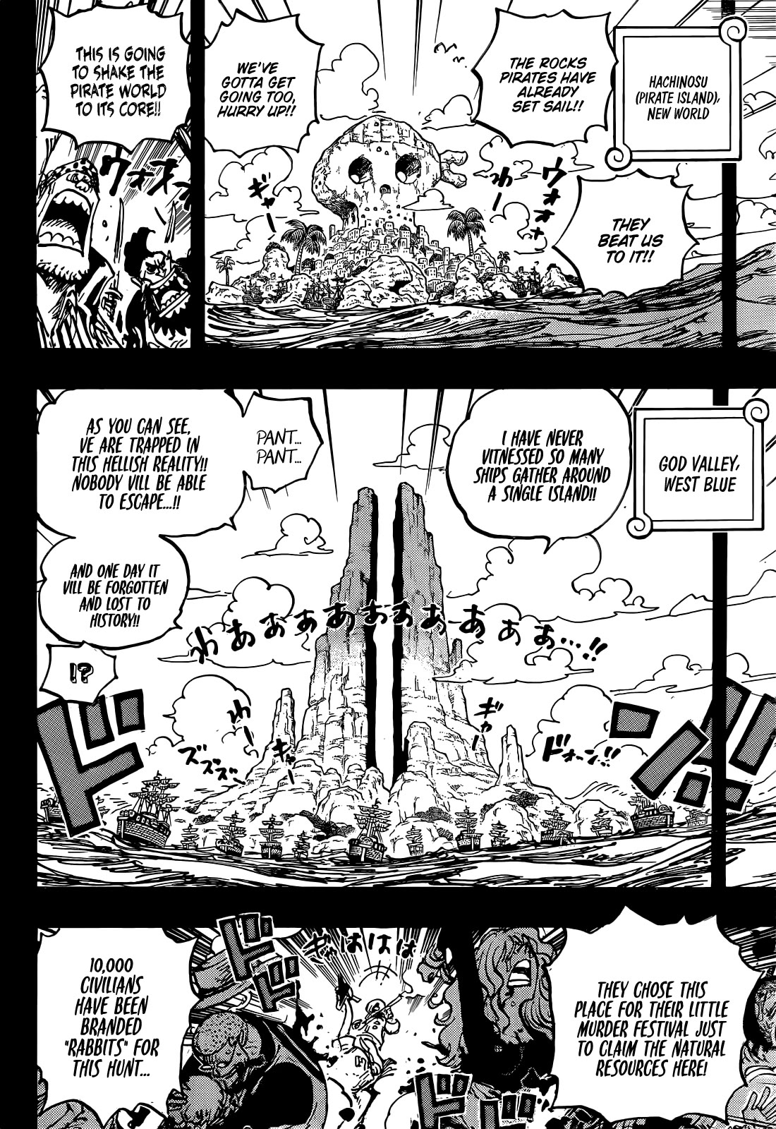 One Piece Chapter 1096 scans online, Read One Piece Chapter 1096 in English, read One Piece Chapter 1096 for free, One Piece Chapter 1096 reaper scans, One Piece Chapter 1096 reaper scans, , One Piece Chapter 1096 on reaper scans,One Piece Chapter 1096 Online for FREE, One Piece Chapter 1096 Manga English, One Piece Chapter 1096 Manhua, One Piece Chapter 1096 Manhwa for FREE